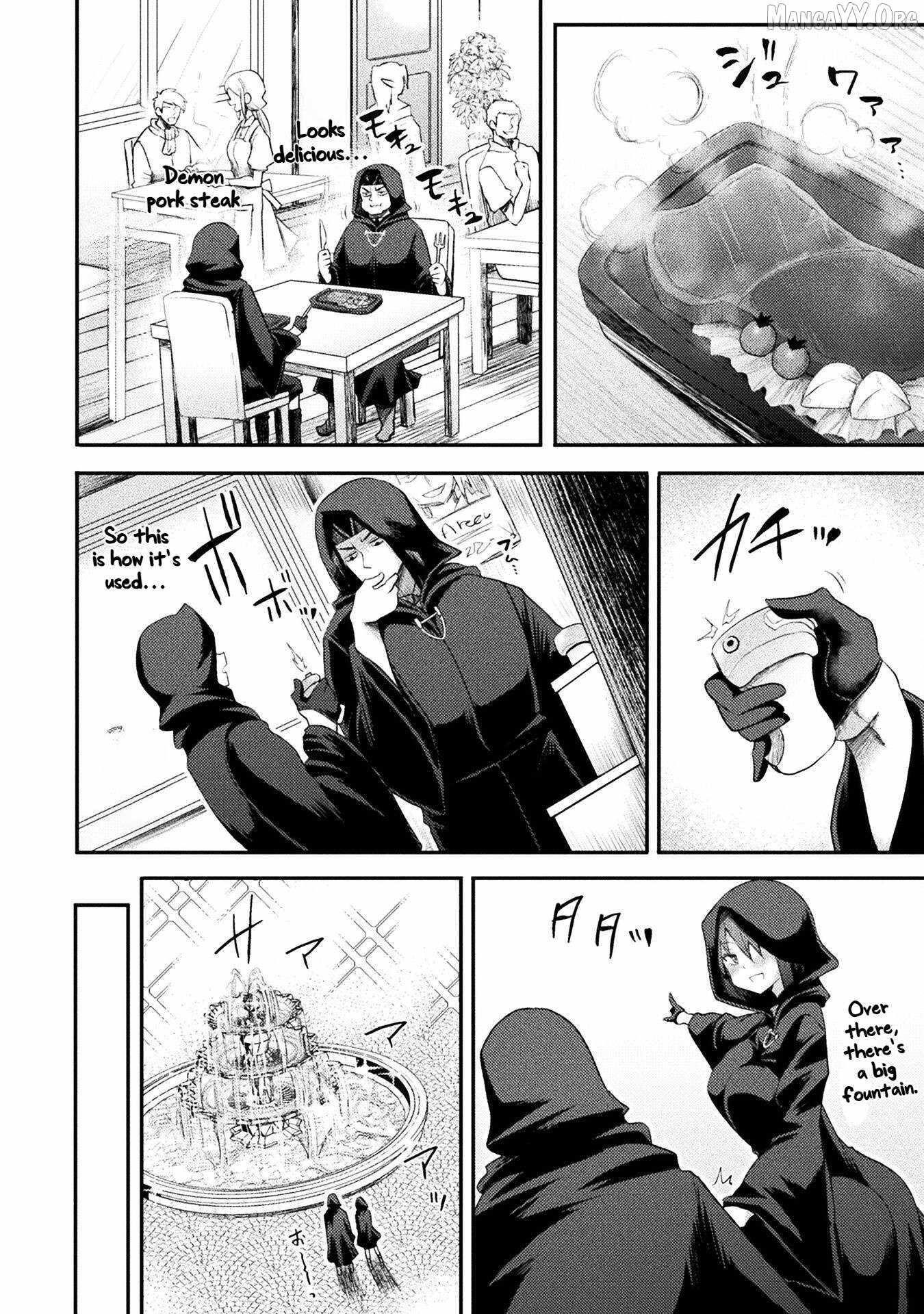 The Other World’s Wizard Does Not Chant Chapter 50 - Page 4 in English