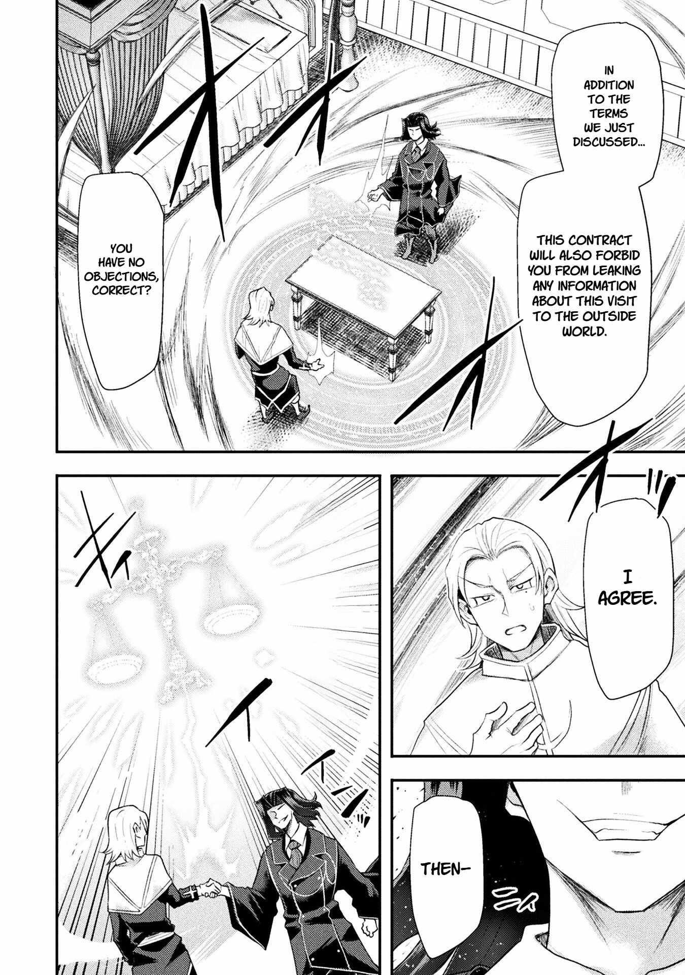 The Other World’s Wizard Does Not Chant Chapter 51 - Page 10 in English