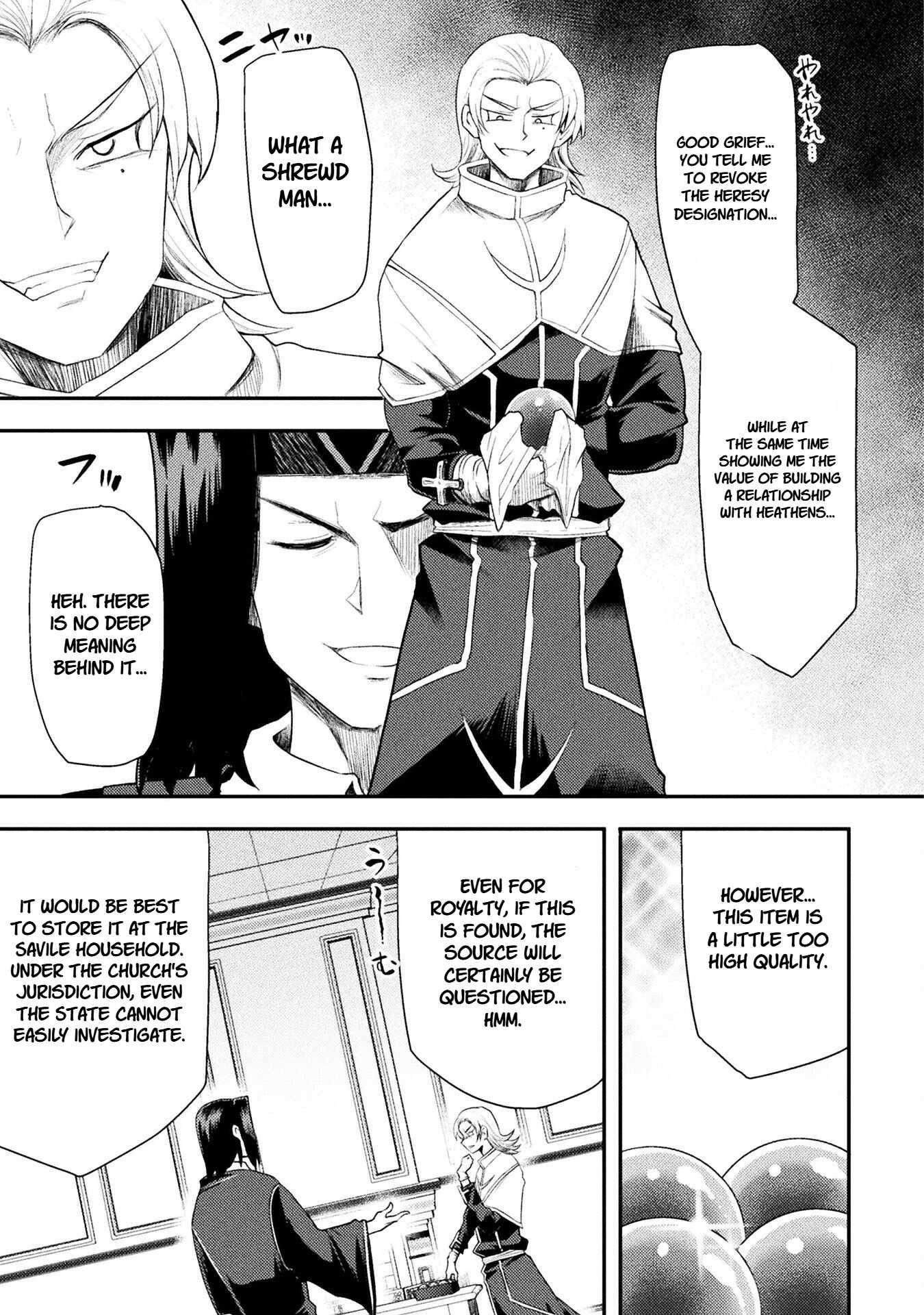 The Other World’s Wizard Does Not Chant Chapter 51 - Page 13 in English