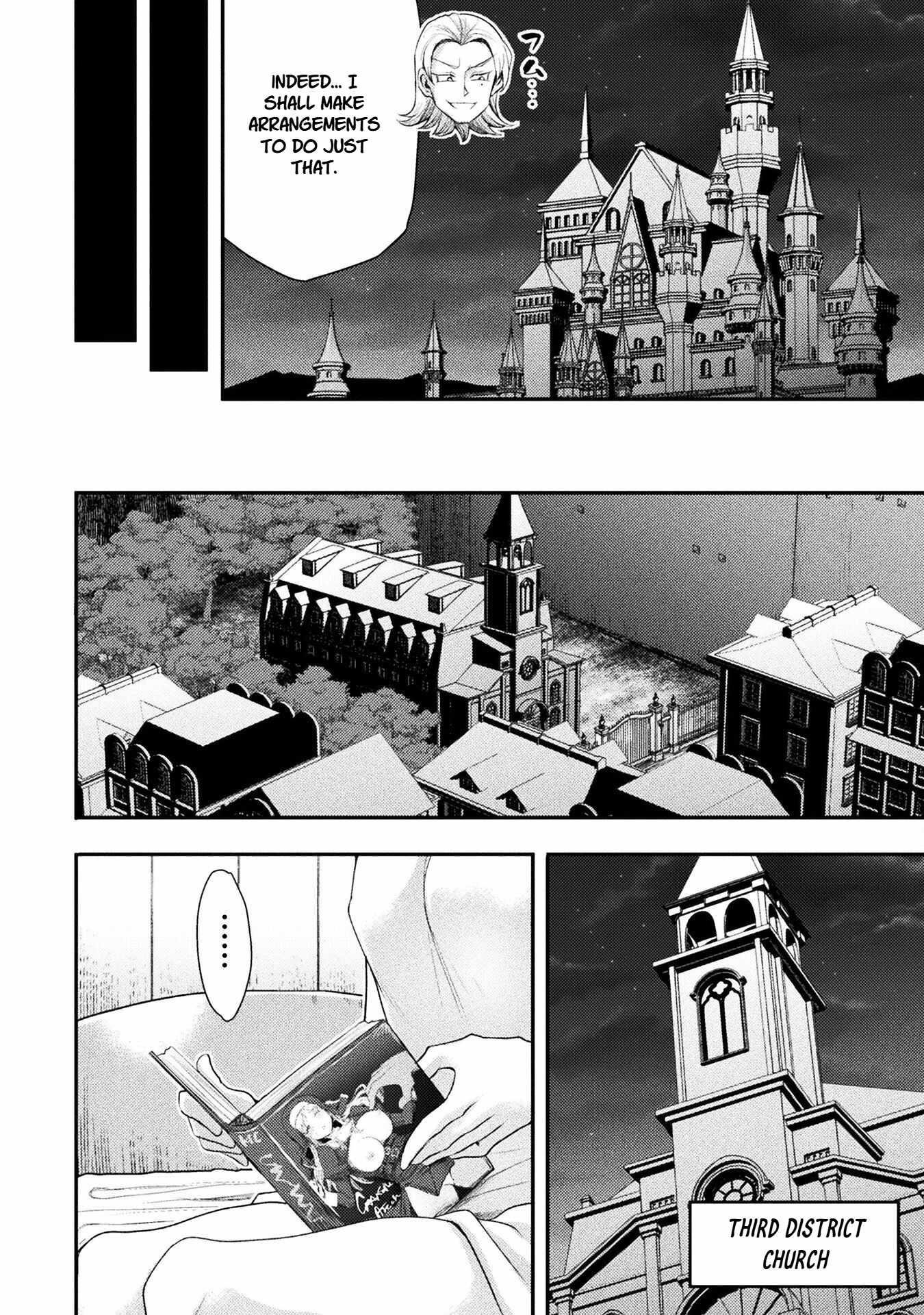 The Other World’s Wizard Does Not Chant Chapter 51 - Page 14 in English