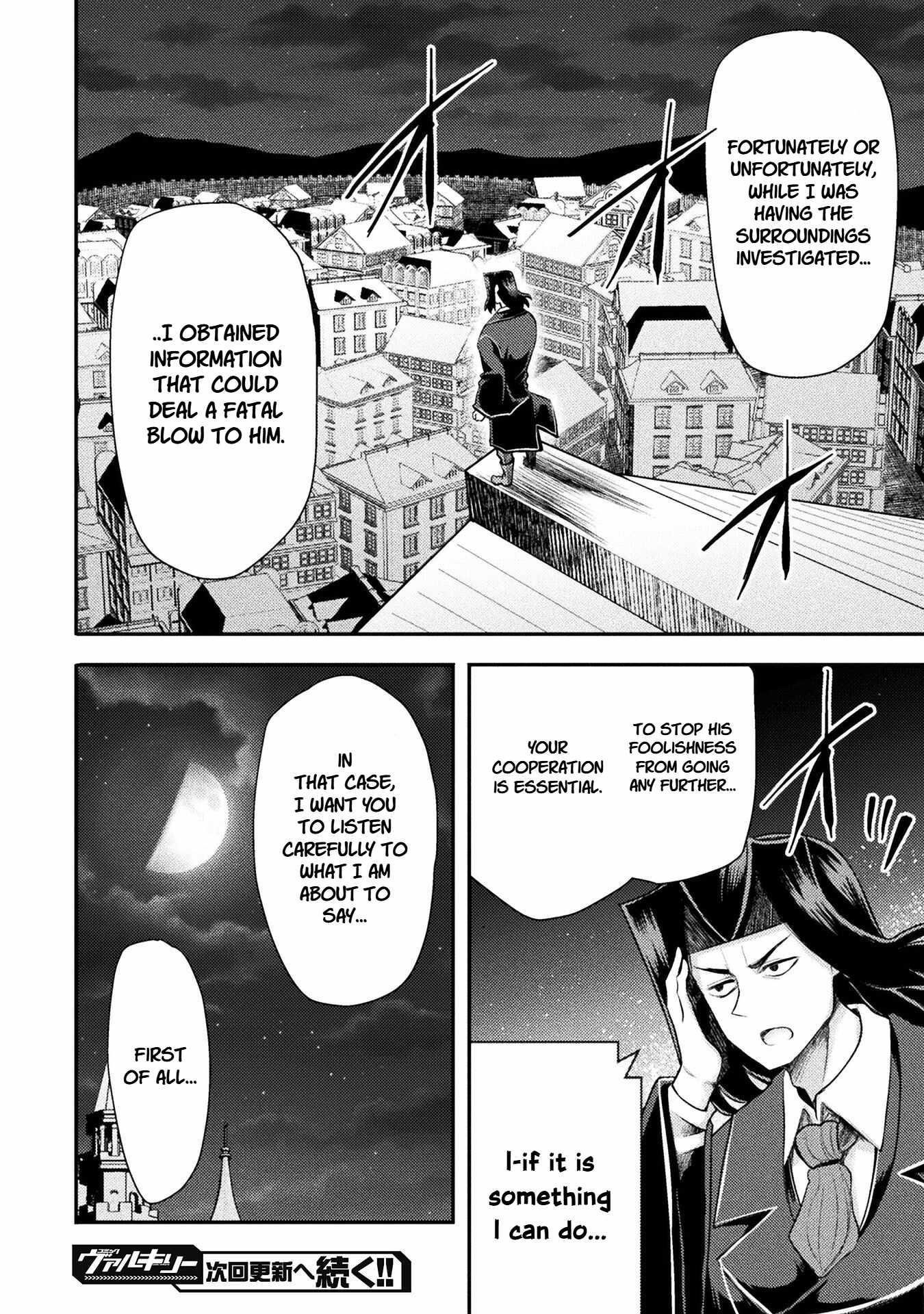 The Other World’s Wizard Does Not Chant Chapter 51 - Page 20 in English