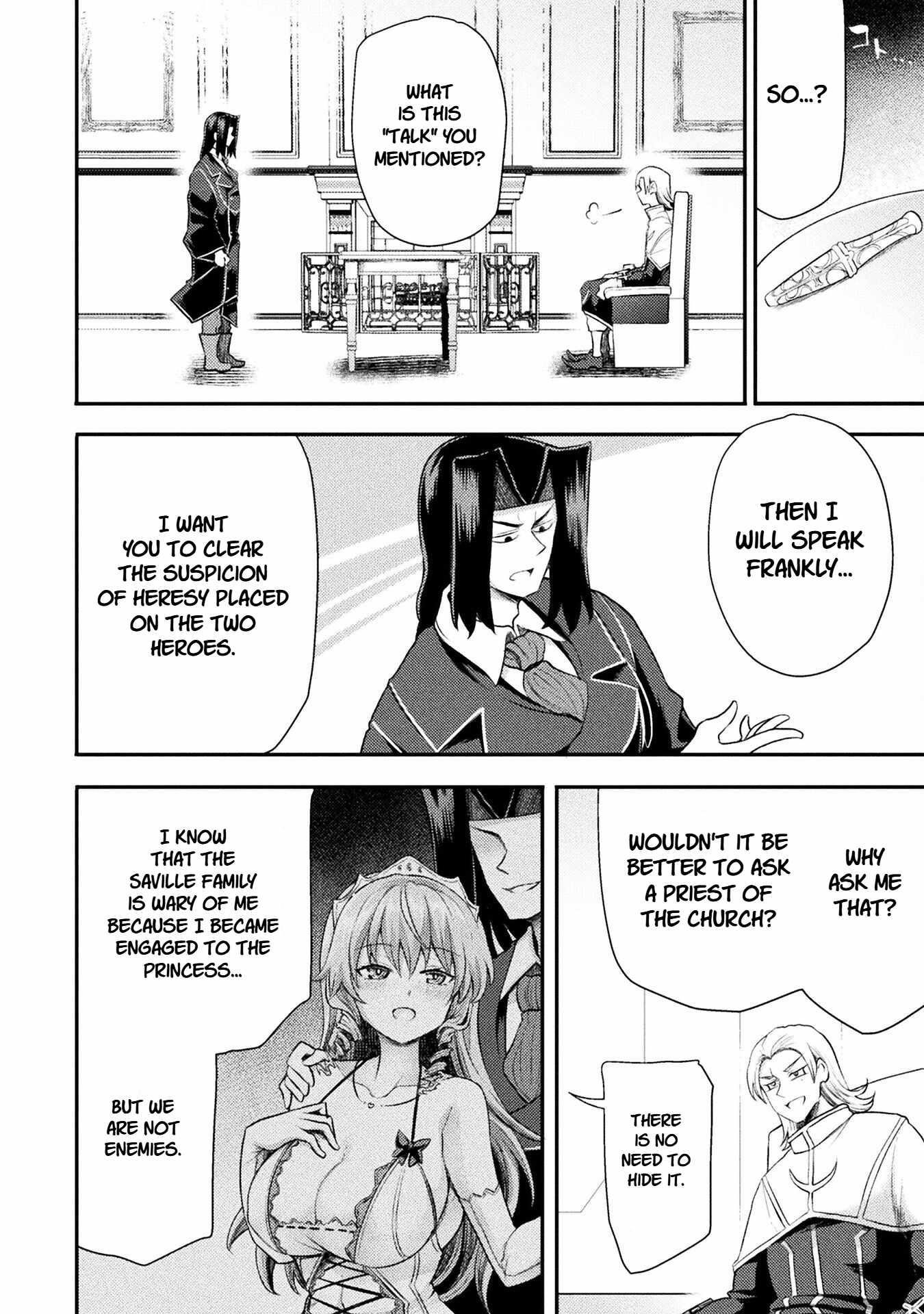 The Other World’s Wizard Does Not Chant Chapter 51 - Page 4 in English