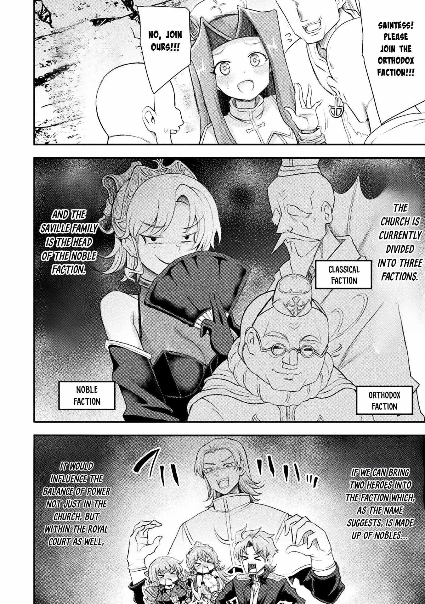 The Other World’s Wizard Does Not Chant Chapter 51 - Page 6 in English