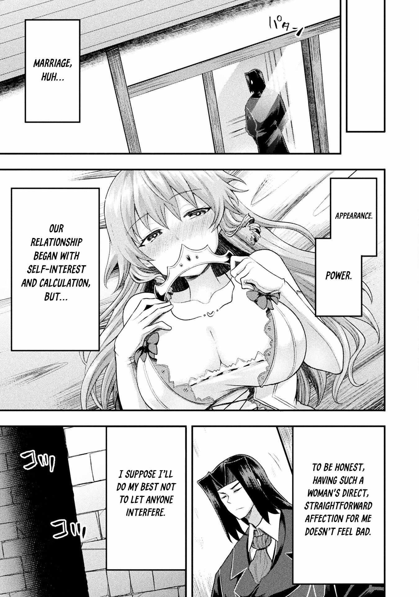 The Other World’s Wizard Does Not Chant Chapter 52 - Page 13 in English