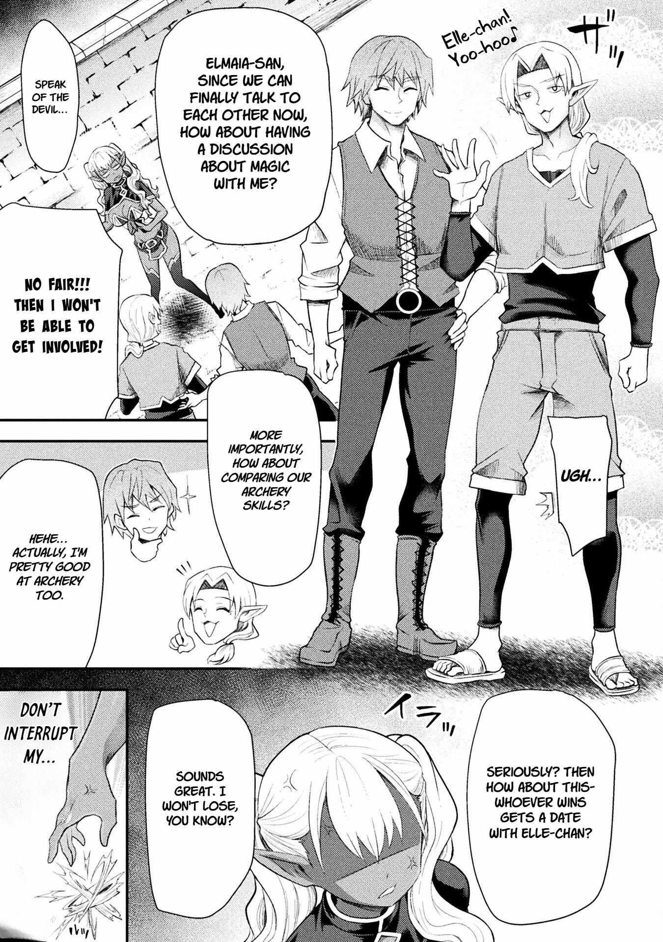 The Other World’s Wizard Does Not Chant Chapter 52 - Page 5 in English