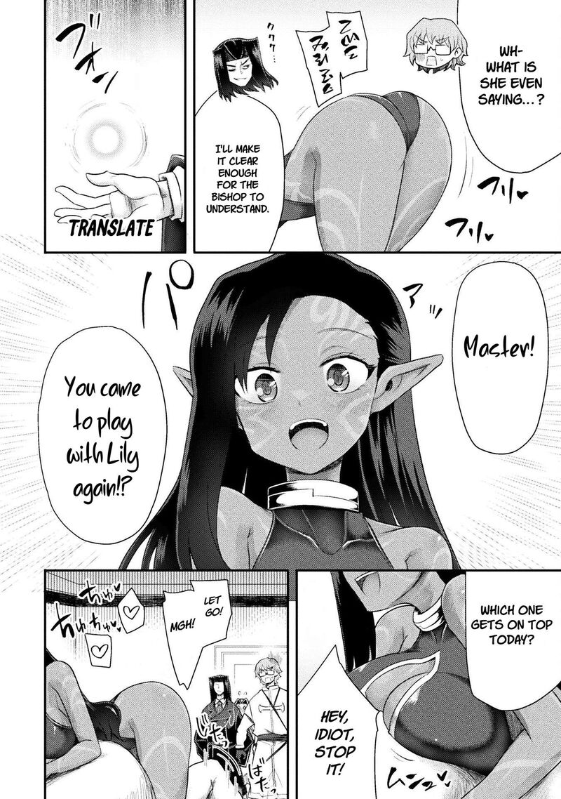 The Other World’s Wizard Does Not Chant Chapter 53 - Page 10 in English