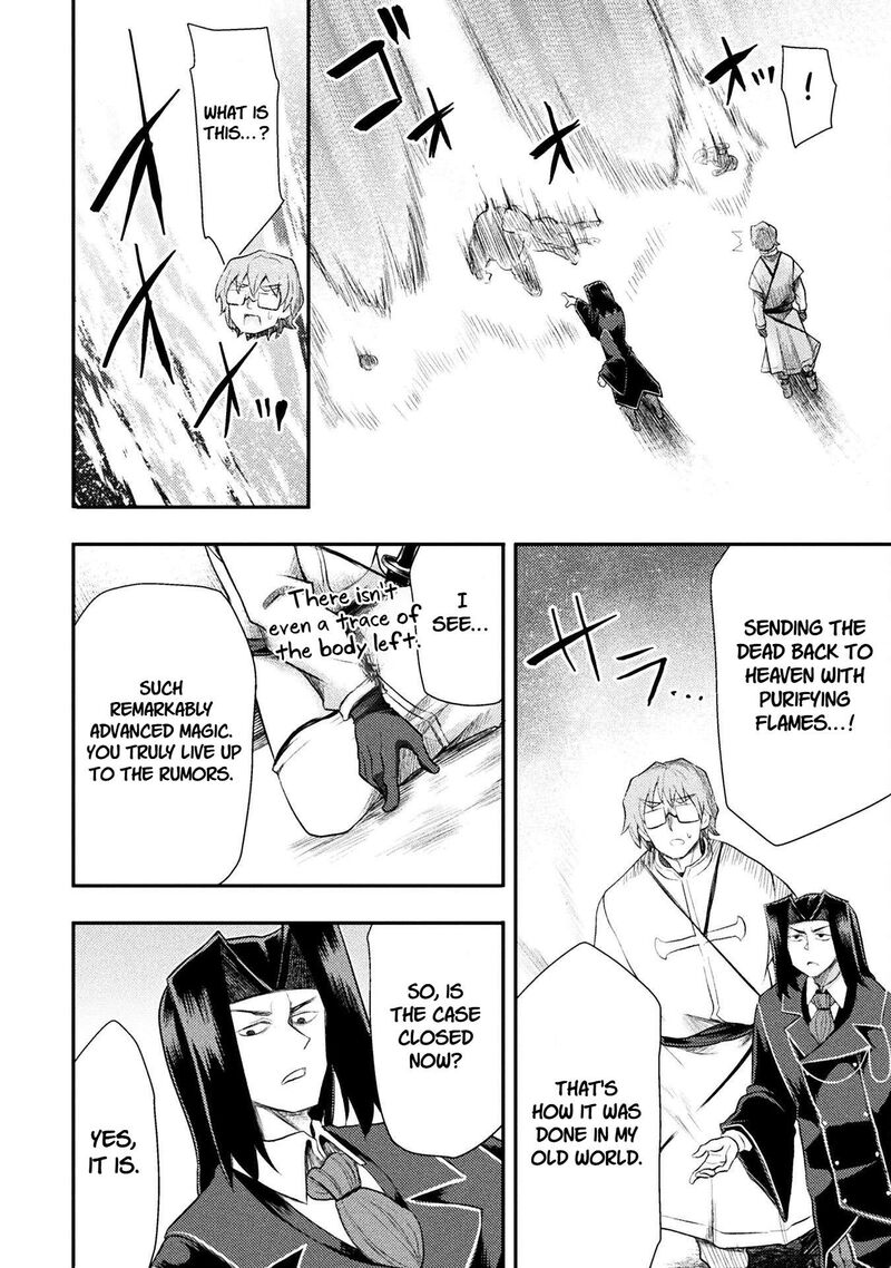 The Other World’s Wizard Does Not Chant Chapter 53 - Page 16 in English