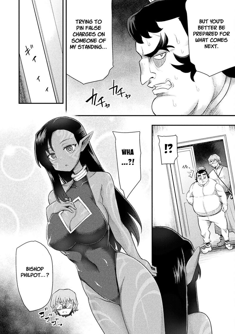 The Other World’s Wizard Does Not Chant Chapter 53 - Page 8 in English