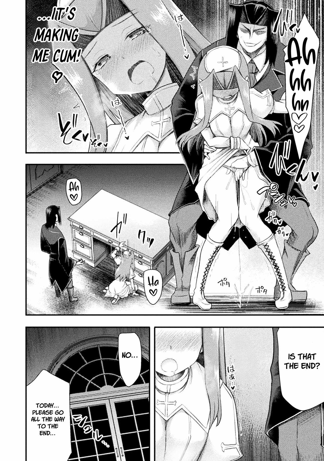 The Other World’s Wizard Does Not Chant Chapter 54 - Page 10 in English