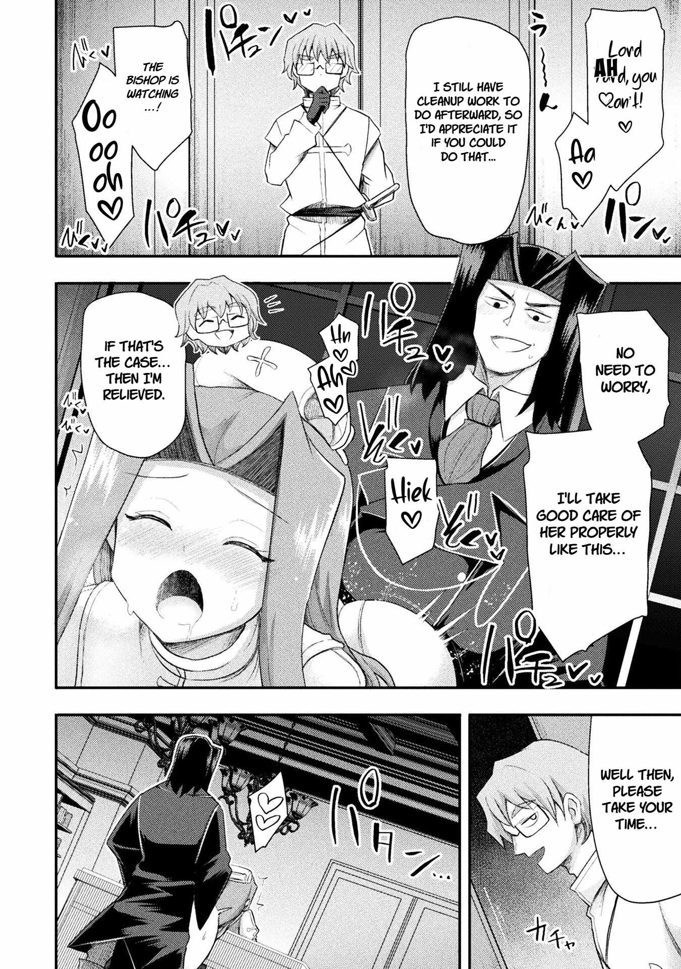 The Other World’s Wizard Does Not Chant Chapter 54 - Page 14 in English