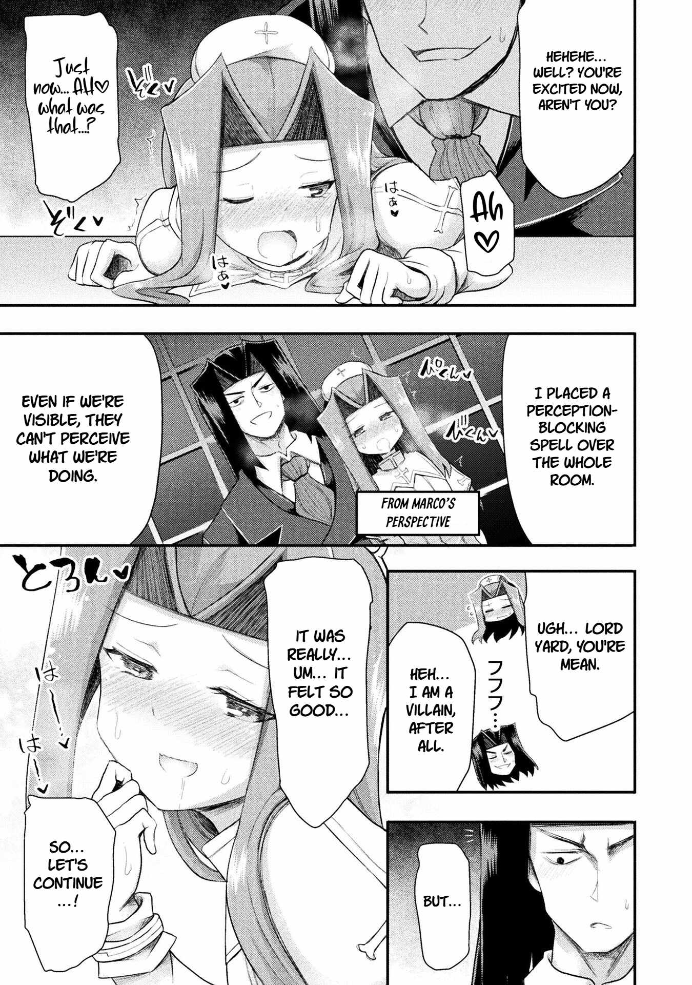 The Other World’s Wizard Does Not Chant Chapter 54 - Page 15 in English