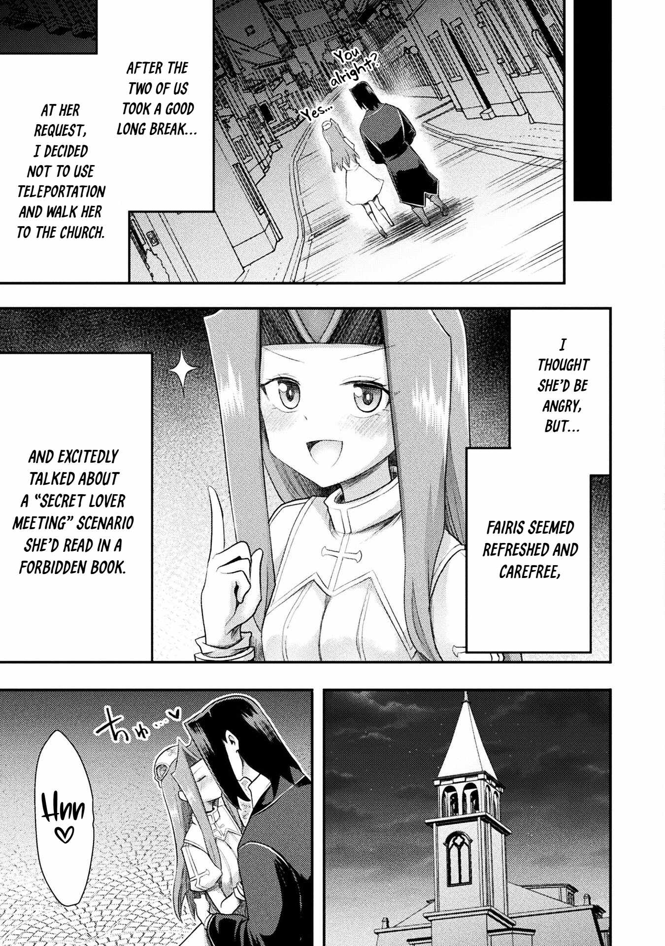 The Other World’s Wizard Does Not Chant Chapter 54 - Page 17 in English