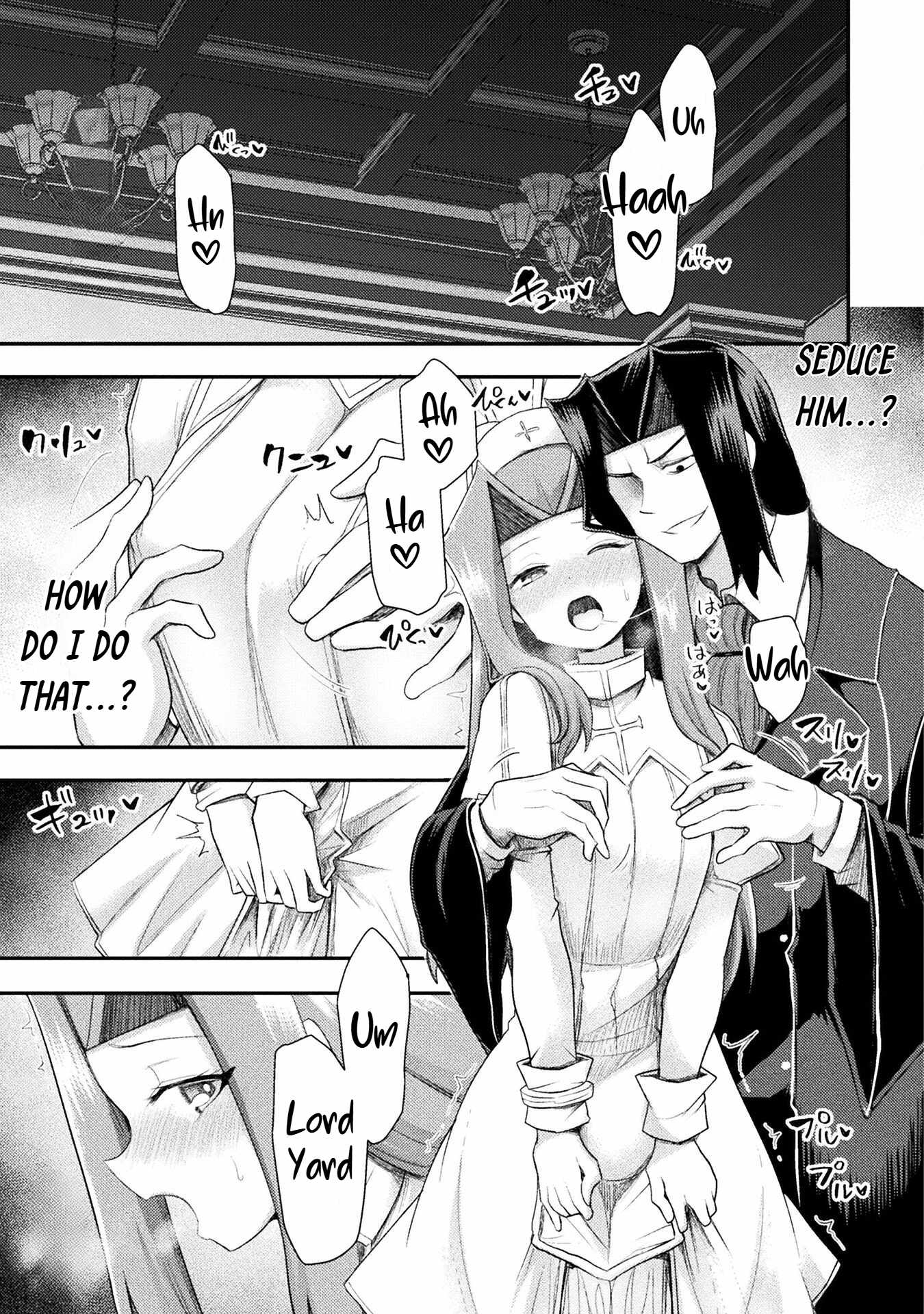 The Other World’s Wizard Does Not Chant Chapter 54 - Page 7 in English