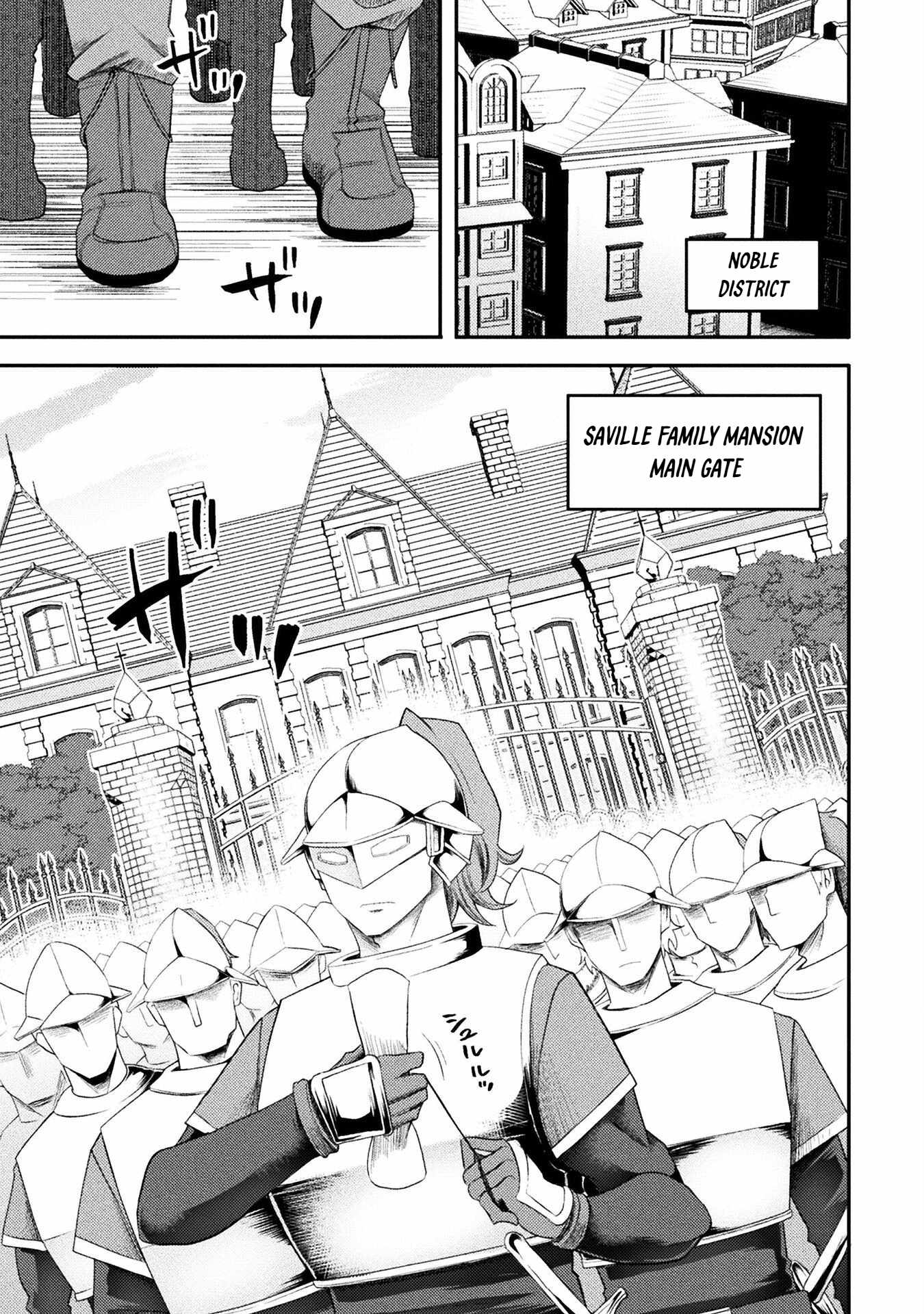 The Other World’s Wizard Does Not Chant Chapter 55 - Page 11 in English