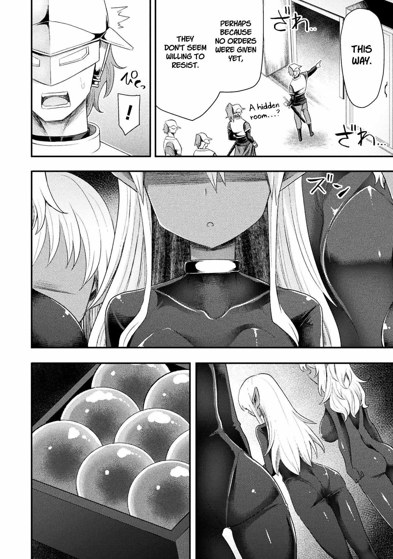 The Other World’s Wizard Does Not Chant Chapter 55 - Page 14 in English