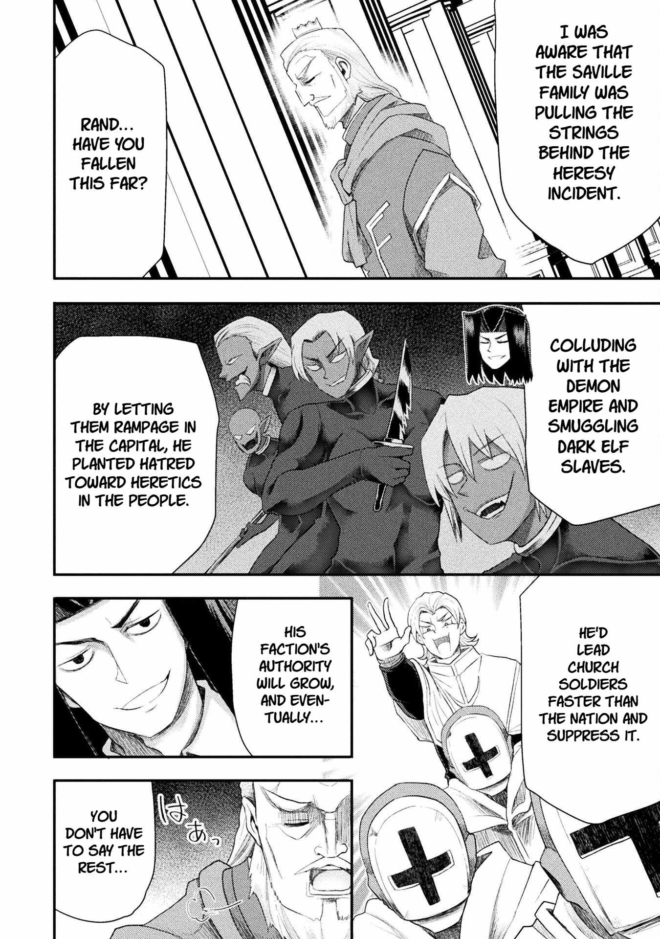 The Other World’s Wizard Does Not Chant Chapter 55 - Page 4 in English