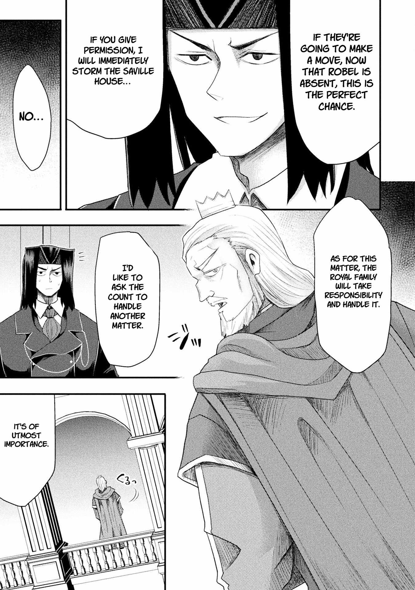 The Other World’s Wizard Does Not Chant Chapter 55 - Page 5 in English