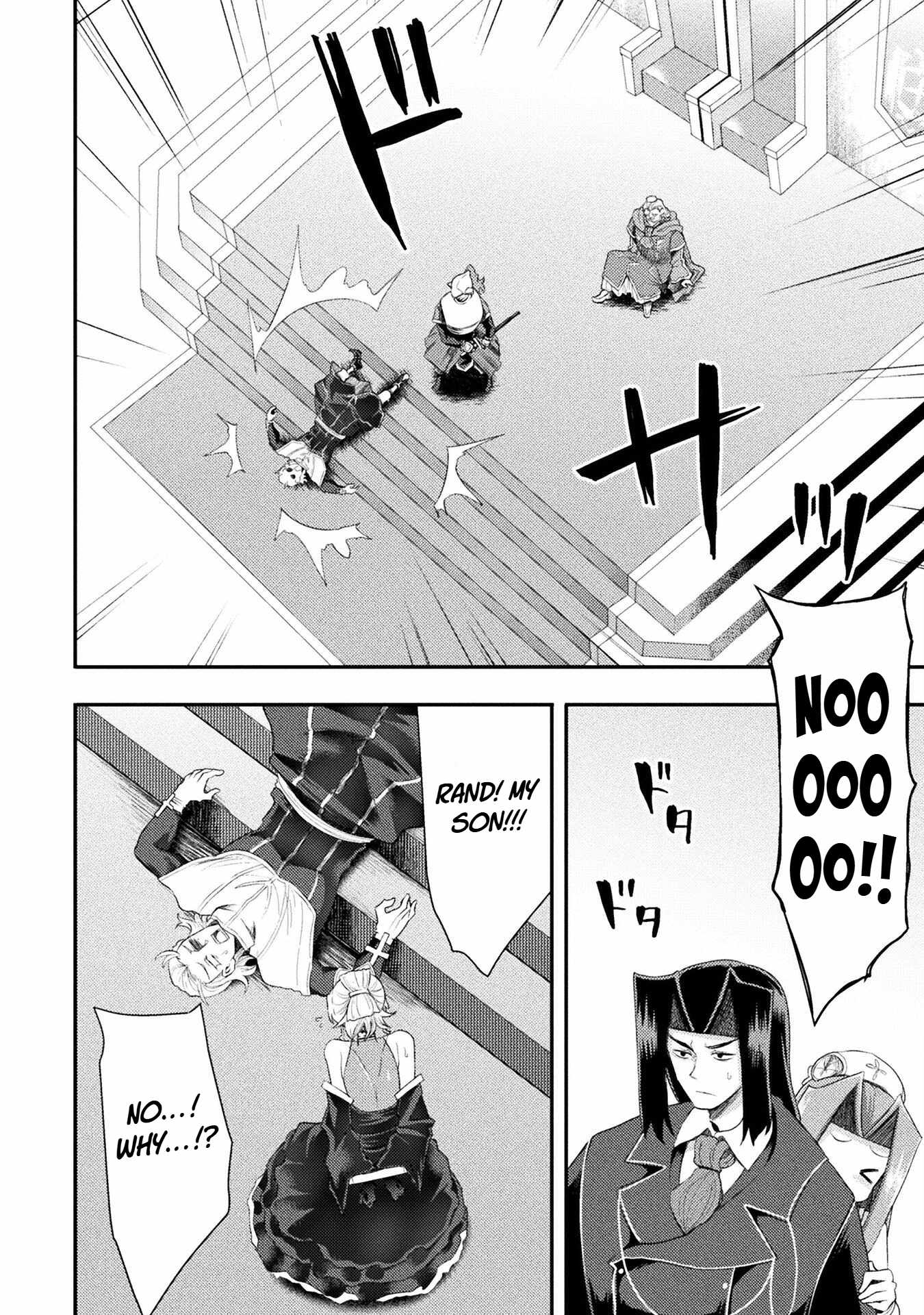 The Other World’s Wizard Does Not Chant Chapter 56 - Page 12 in English