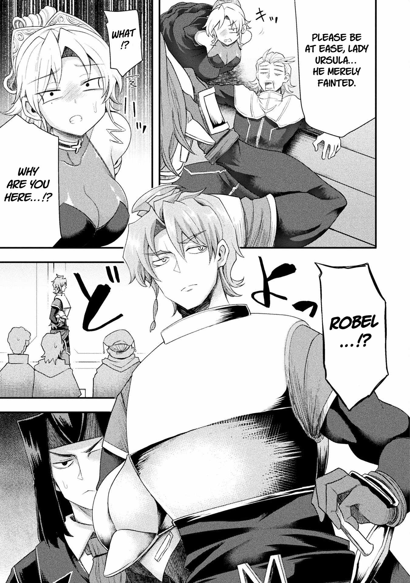 The Other World’s Wizard Does Not Chant Chapter 56 - Page 13 in English