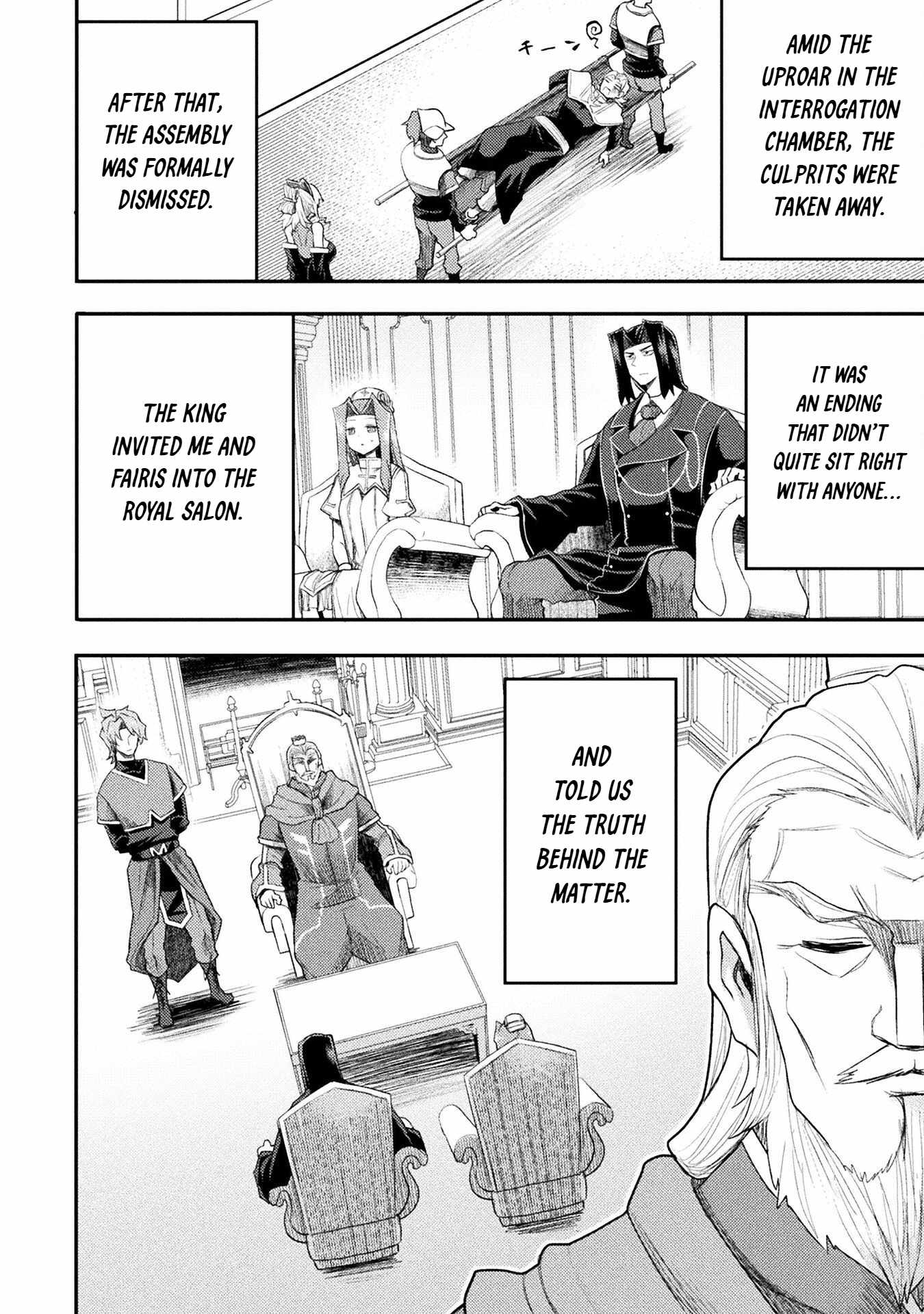 The Other World’s Wizard Does Not Chant Chapter 56 - Page 14 in English