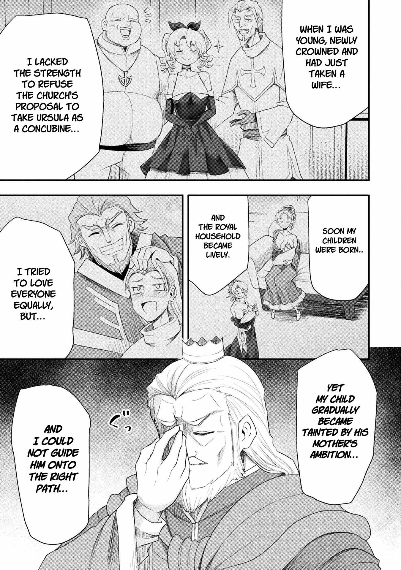 The Other World’s Wizard Does Not Chant Chapter 56 - Page 17 in English