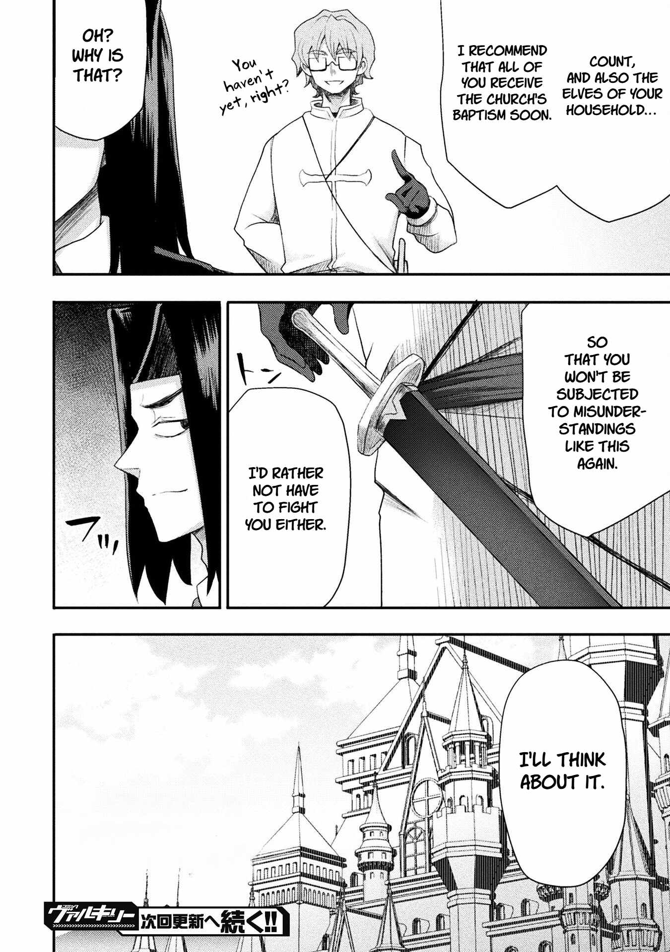 The Other World’s Wizard Does Not Chant Chapter 56 - Page 24 in English