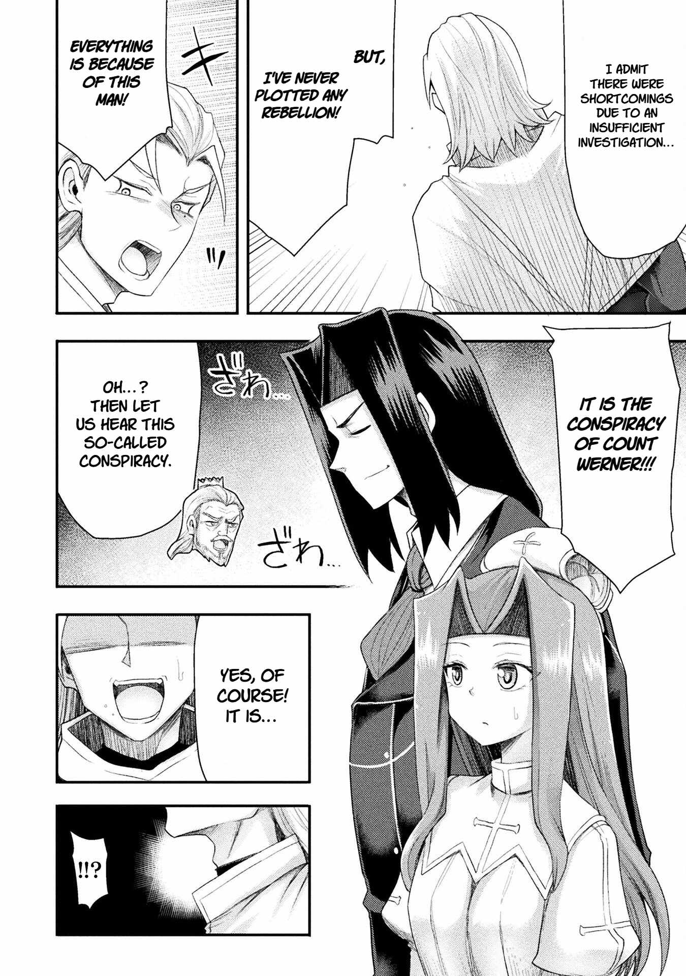The Other World’s Wizard Does Not Chant Chapter 56 - Page 6 in English