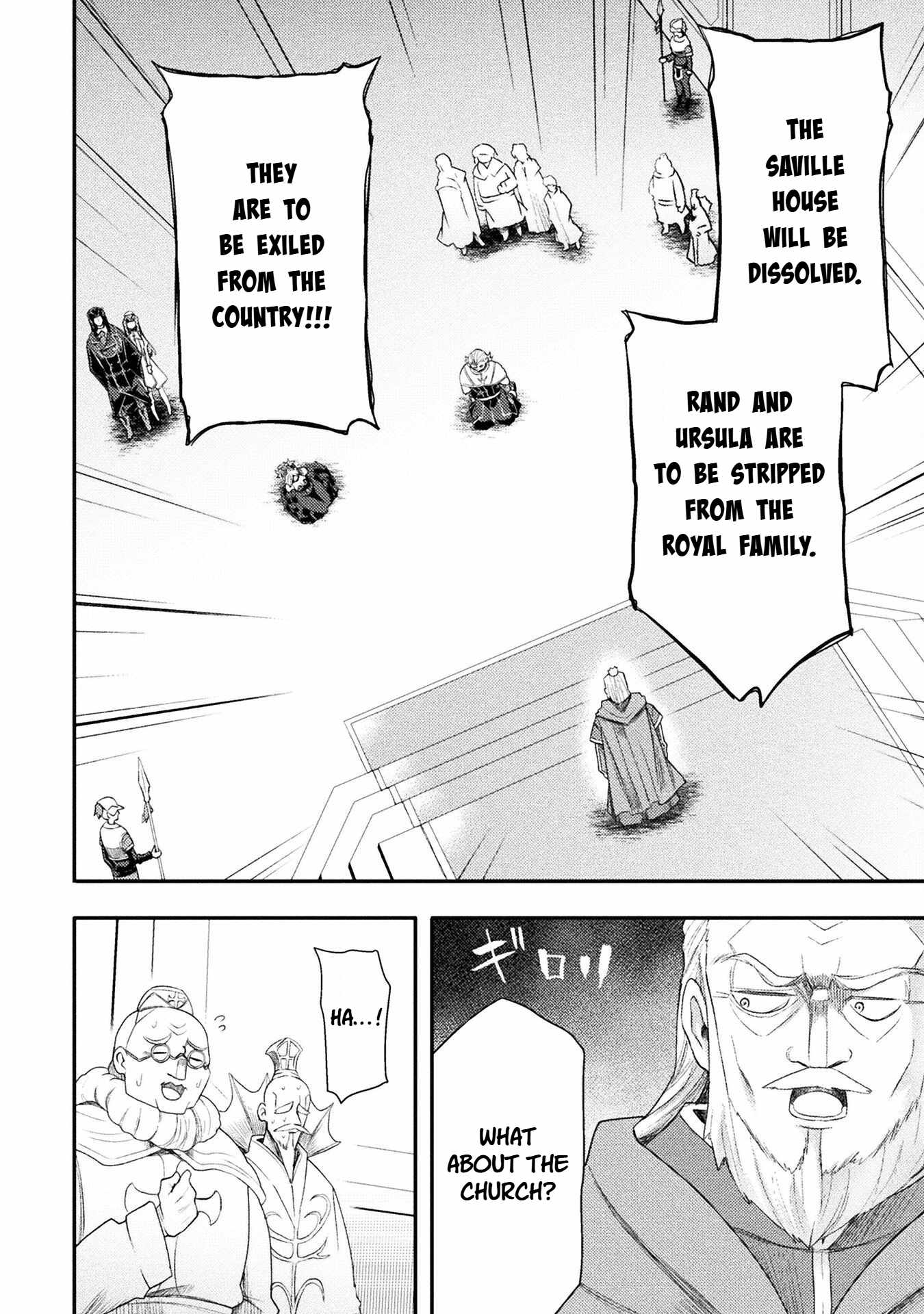 The Other World’s Wizard Does Not Chant Chapter 56 - Page 8 in English