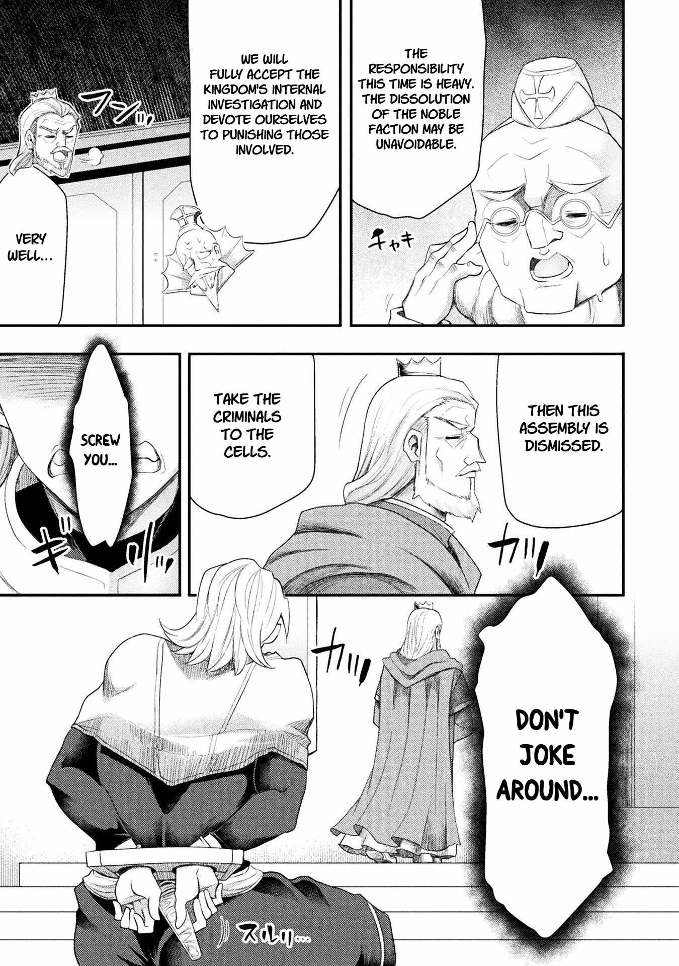 The Other World’s Wizard Does Not Chant Chapter 56 - Page 9 in English