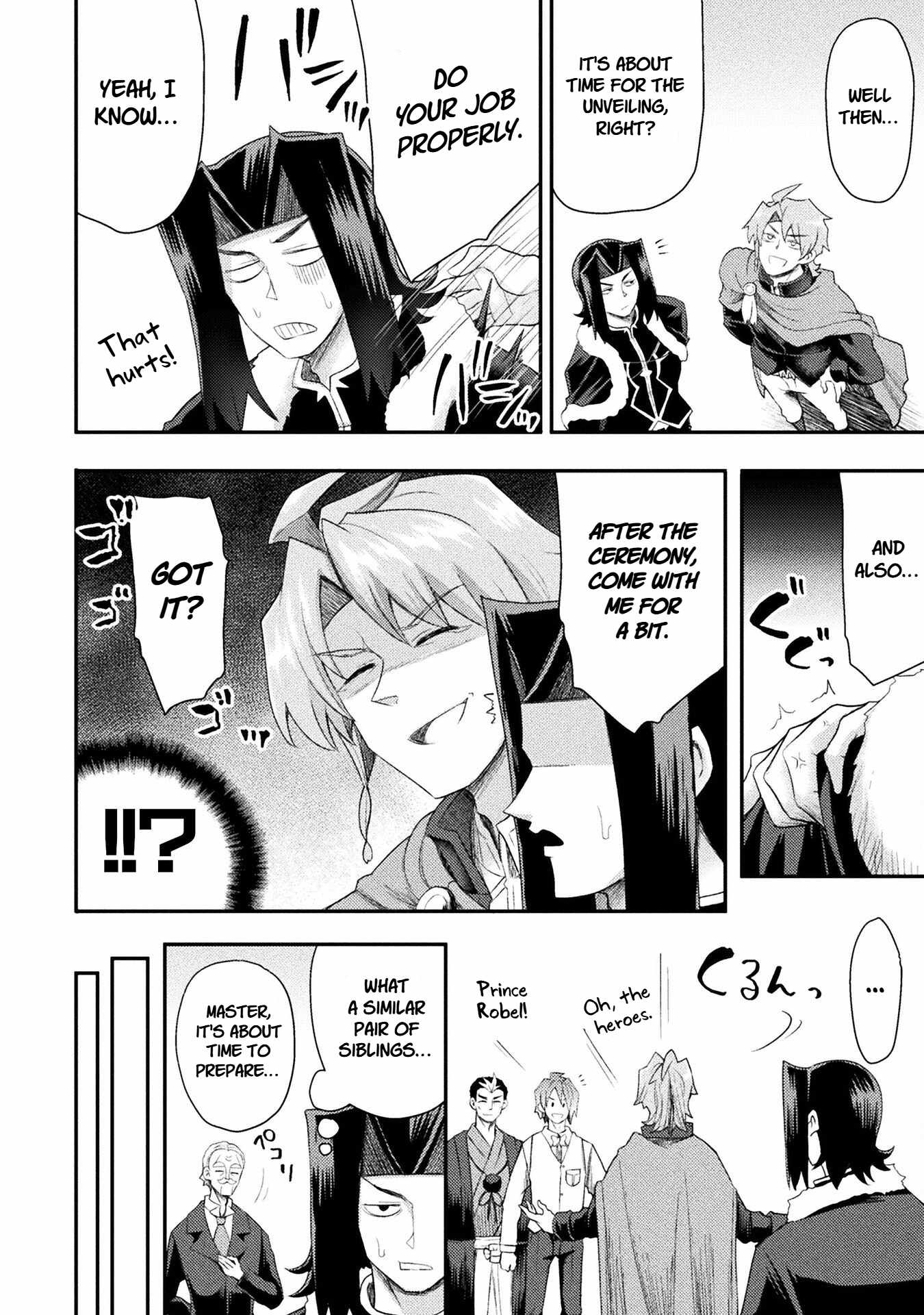 The Other World’s Wizard Does Not Chant Chapter 57 - Page 12 in English