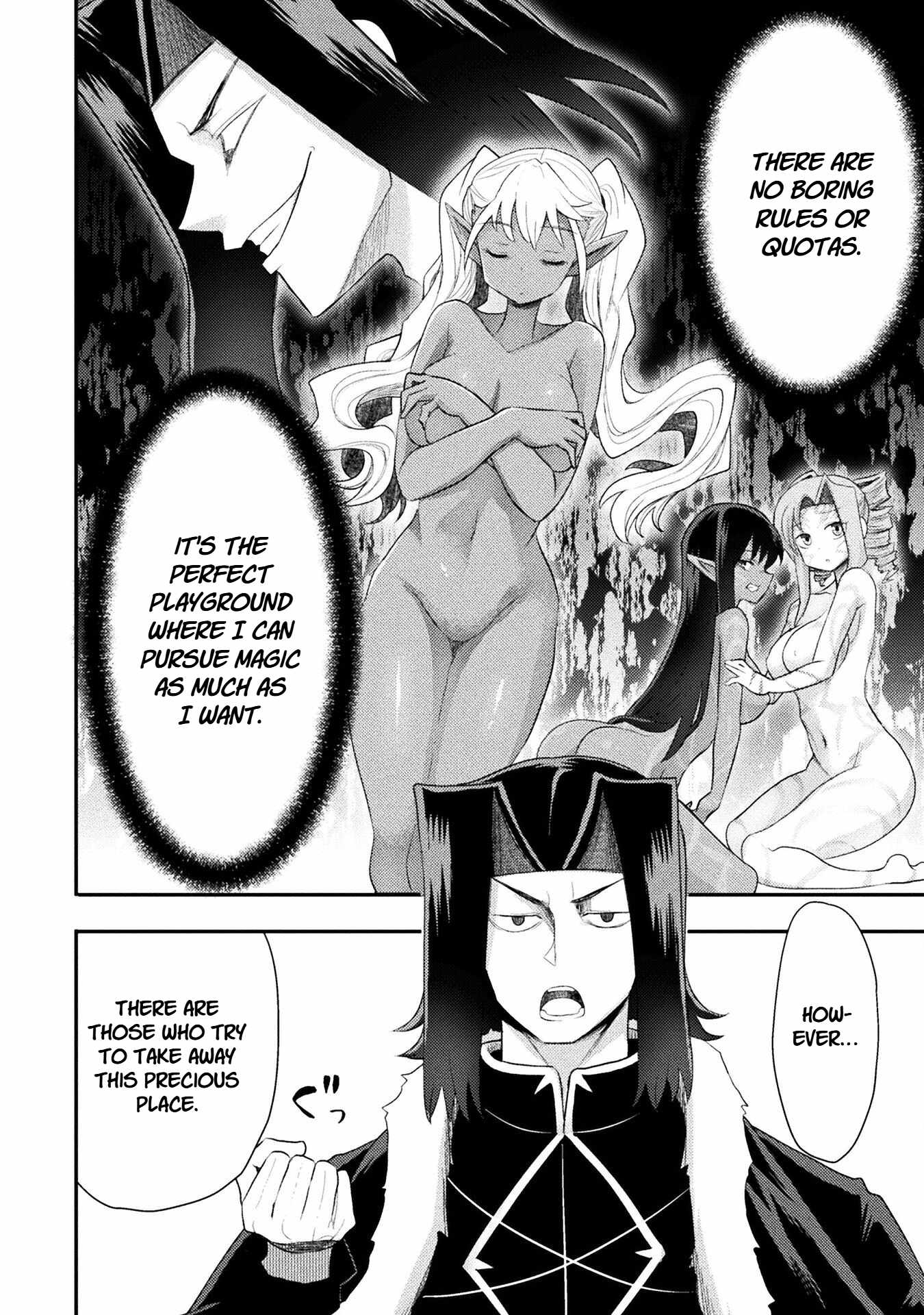 The Other World’s Wizard Does Not Chant Chapter 57 - Page 17 in English