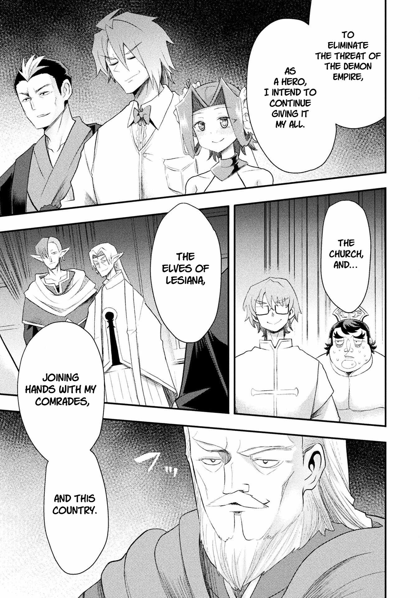 The Other World’s Wizard Does Not Chant Chapter 57 - Page 18 in English