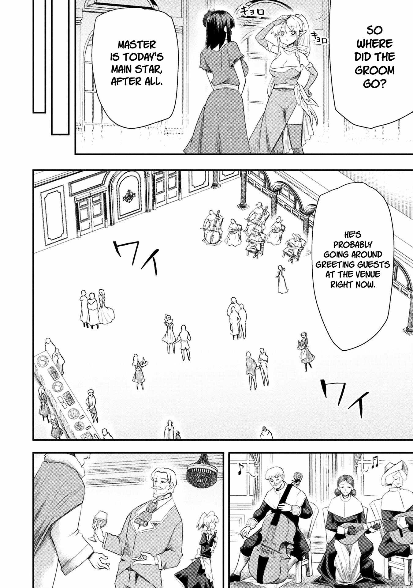 The Other World’s Wizard Does Not Chant Chapter 57 - Page 4 in English