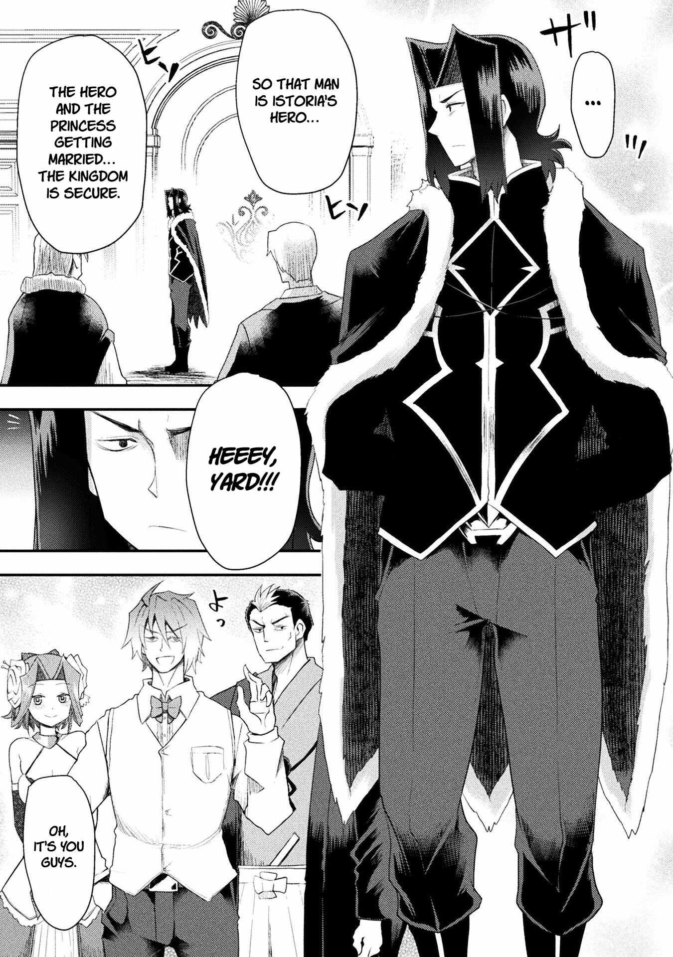 The Other World’s Wizard Does Not Chant Chapter 57 - Page 5 in English