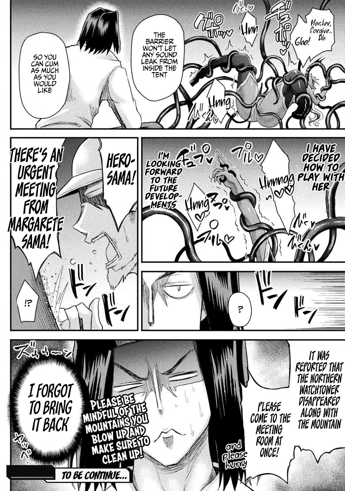The Other World’s Wizard Does Not Chant Chapter 6 - Page 20 in English