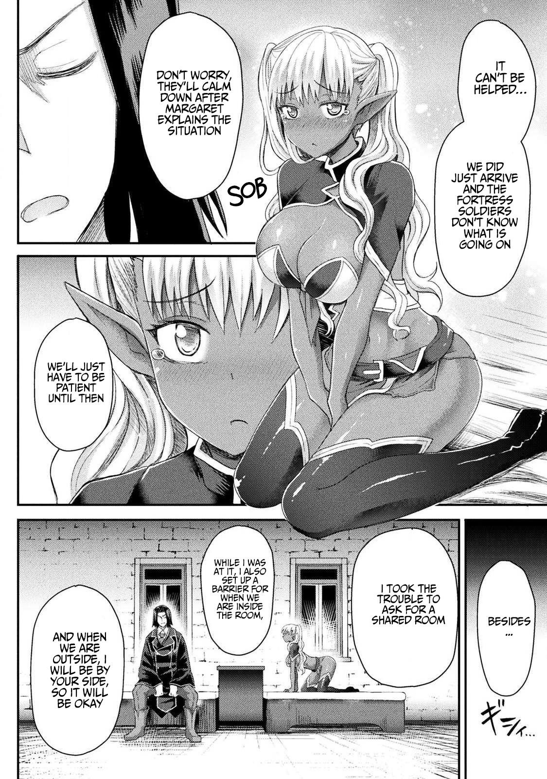 The Other World’s Wizard Does Not Chant Chapter 6 - Page 4 in English