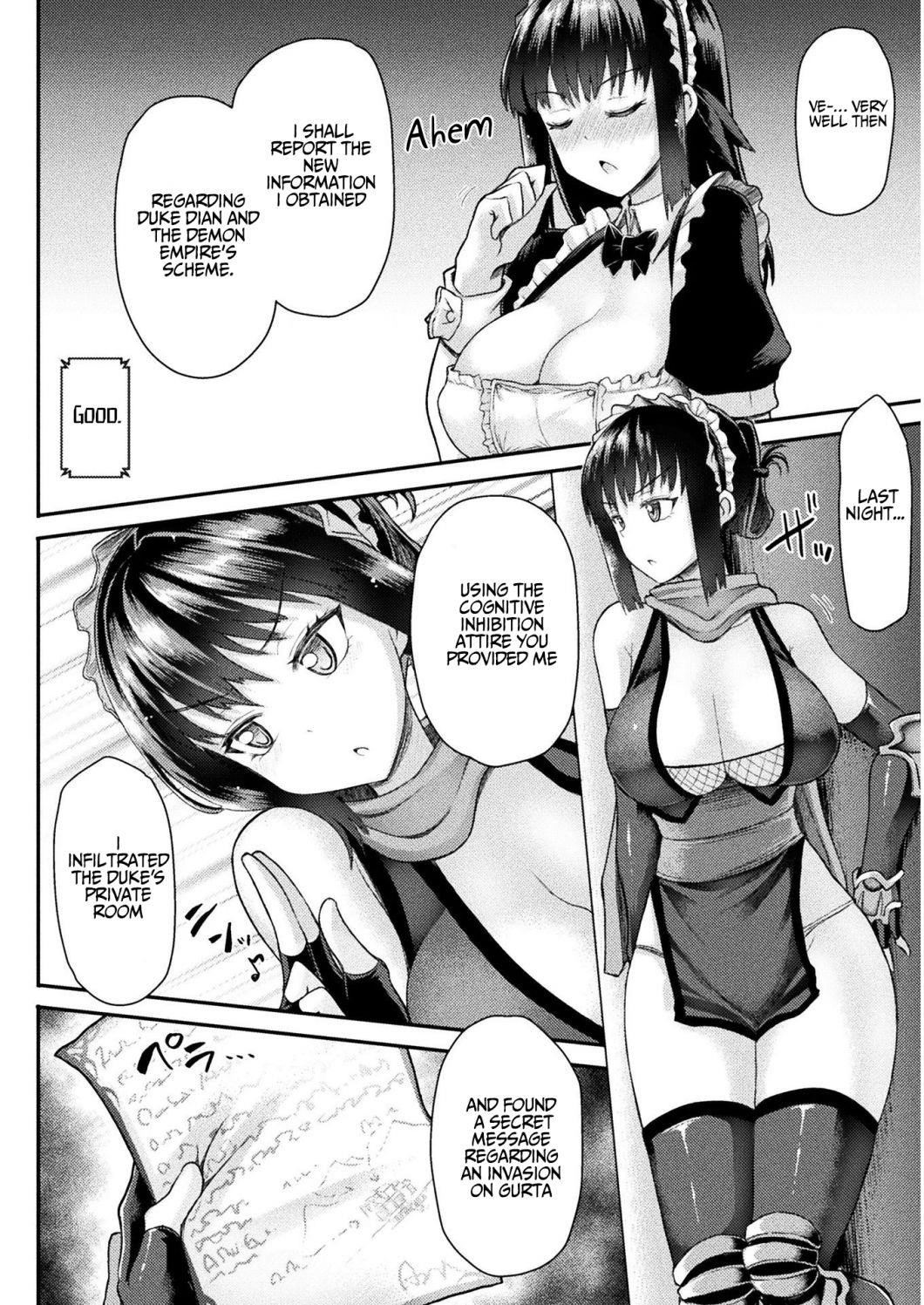 The Other World’s Wizard Does Not Chant Chapter 7 - Page 10 in English