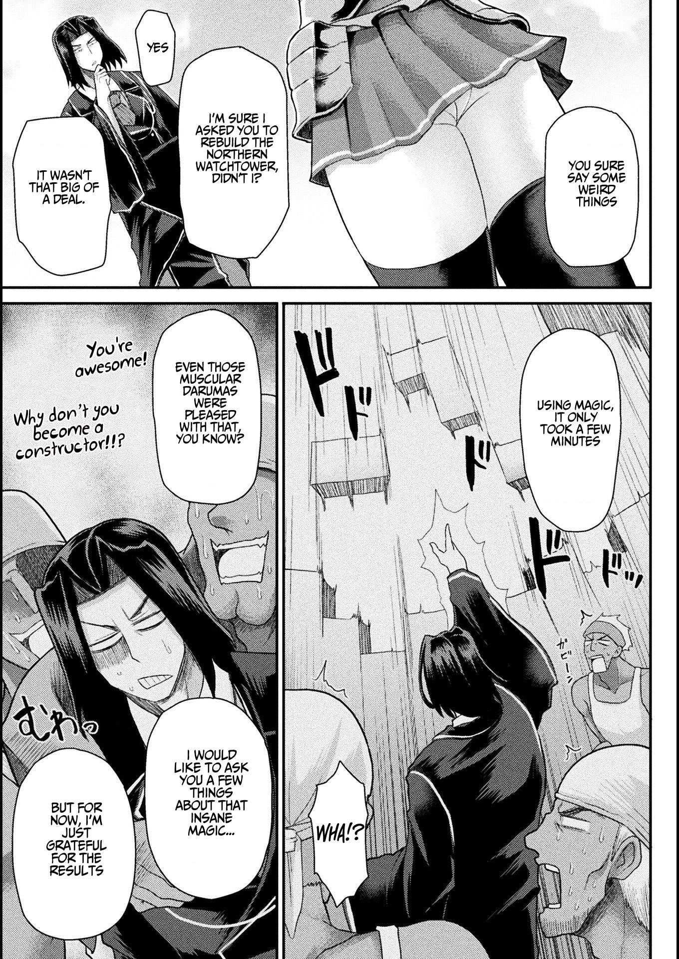 The Other World’s Wizard Does Not Chant Chapter 8 - Page 5 in English