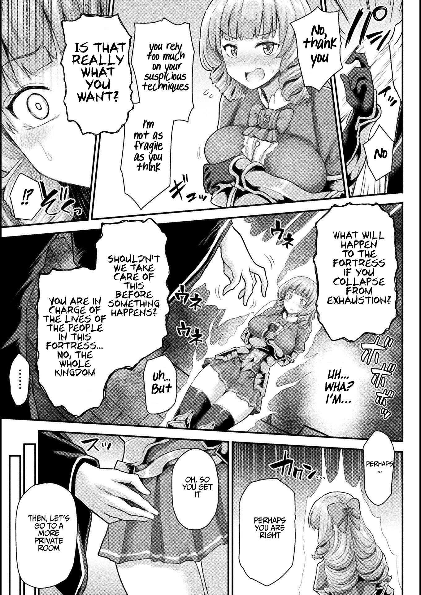 The Other World’s Wizard Does Not Chant Chapter 8 - Page 7 in English
