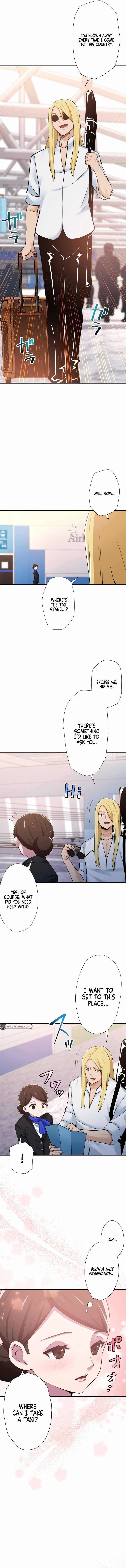 World’s Strongest Sorcerer Gets Reincarnated Chapter 14 - Page 6 in English