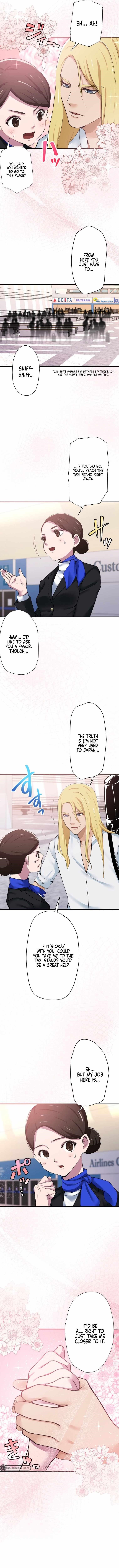 World’s Strongest Sorcerer Gets Reincarnated Chapter 14 - Page 7 in English