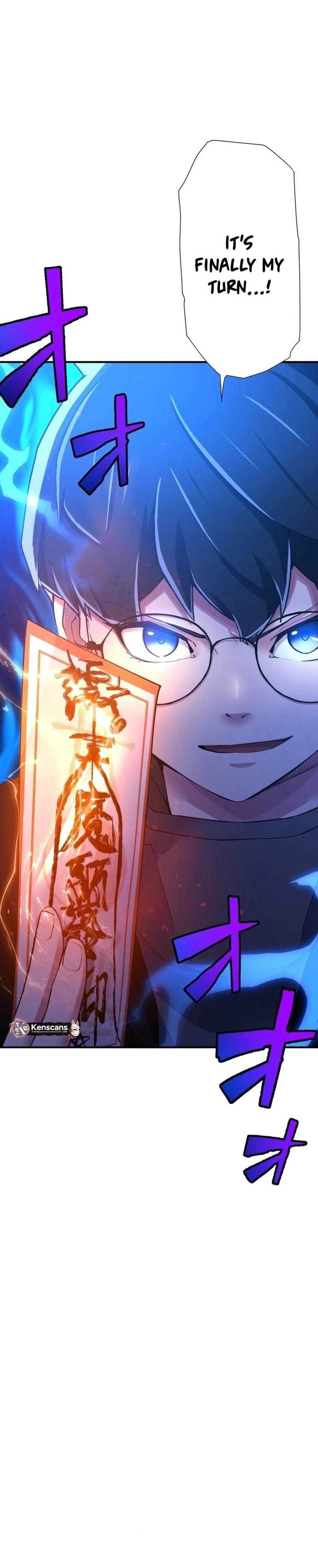 World’s Strongest Sorcerer Gets Reincarnated Chapter 16 - Page 20 in English