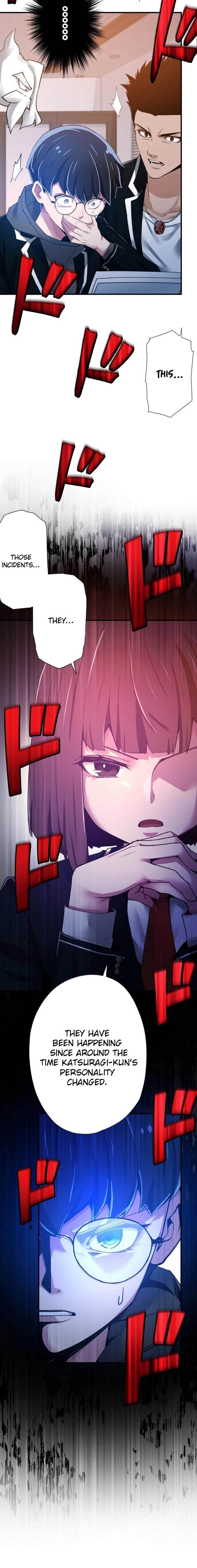 World’s Strongest Sorcerer Gets Reincarnated Chapter 18 - Page 15 in English