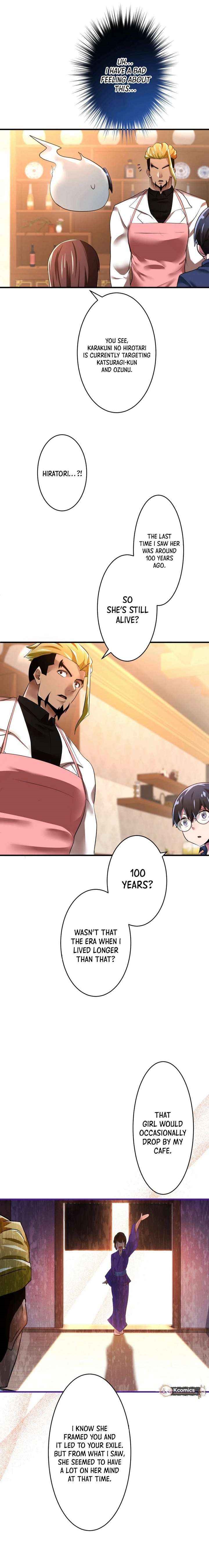 World’s Strongest Sorcerer Gets Reincarnated Chapter 36 - Page 5 in English