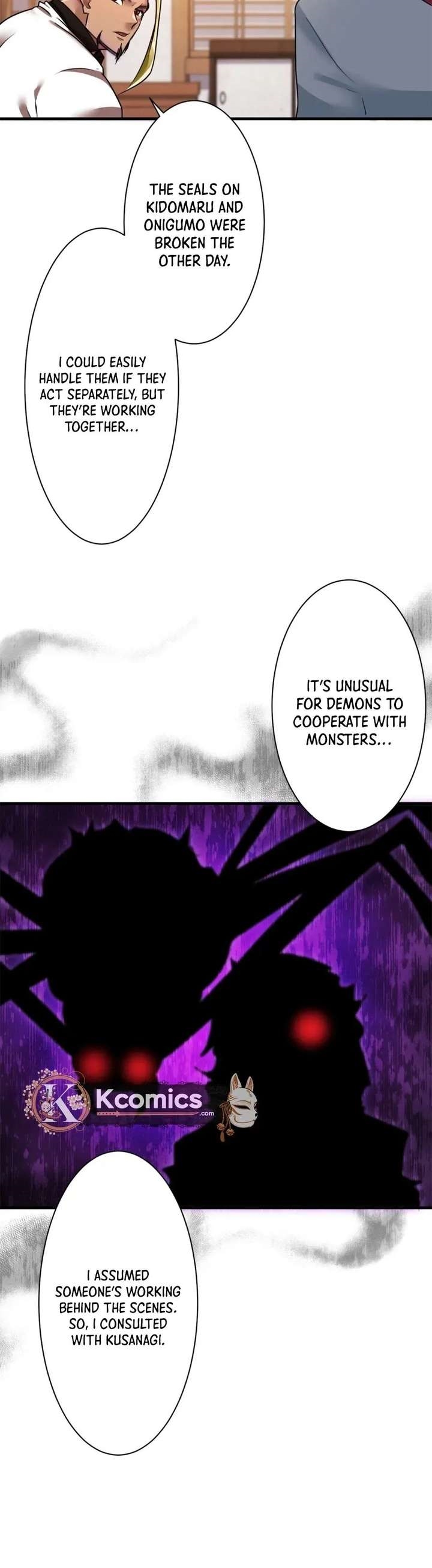 World’s Strongest Sorcerer Gets Reincarnated Chapter 37 - Page 27 in English