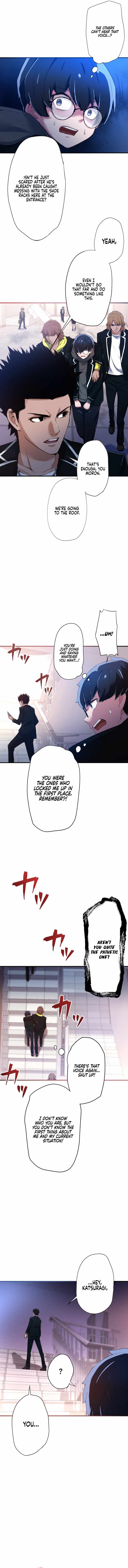 World’s Strongest Sorcerer Gets Reincarnated Chapter 7 - Page 3 in English