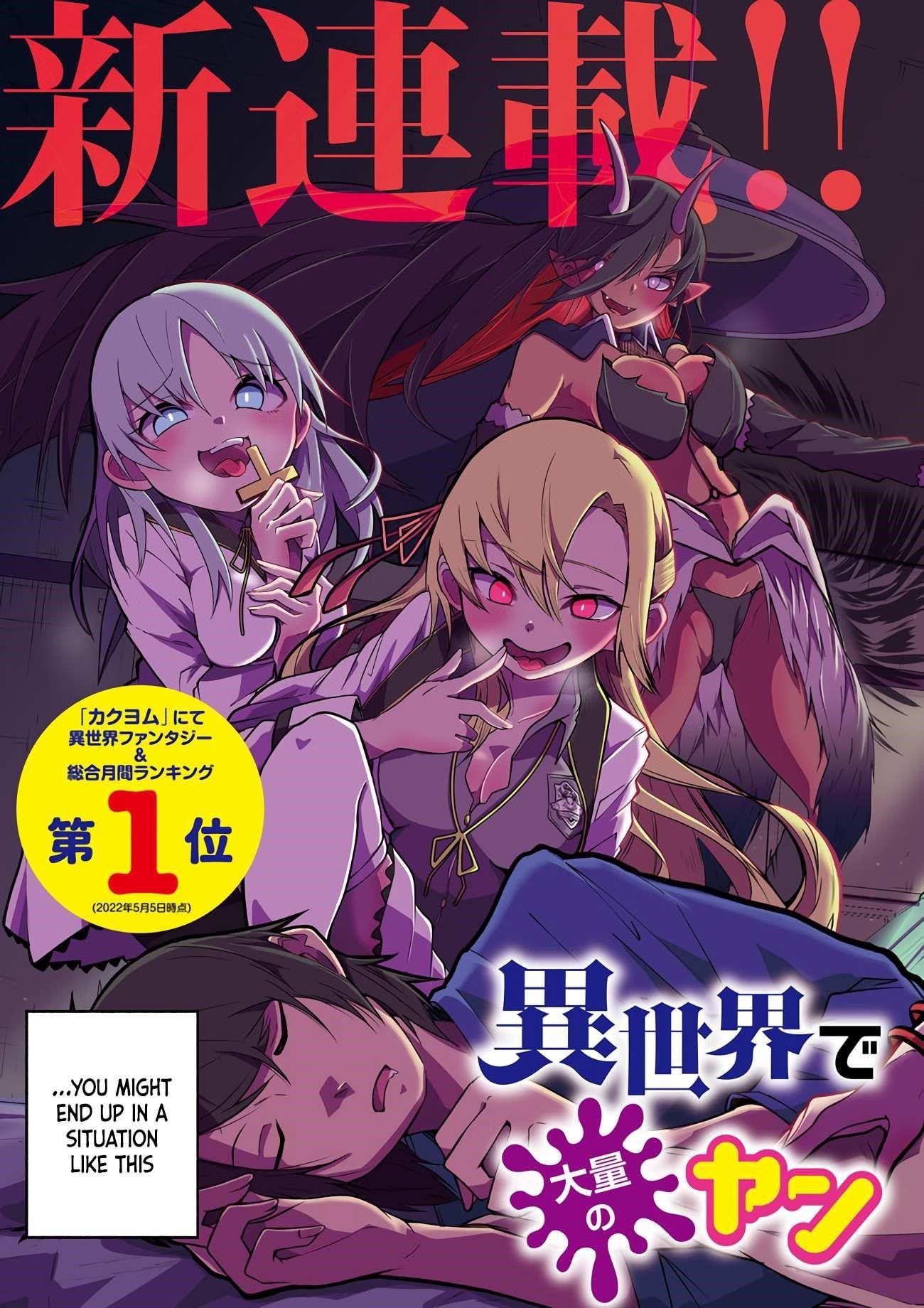 The Case In Which Streaming In Another World Led To The Creation Of A Massive Yandere Following Chapter 1 - Page 3 in English