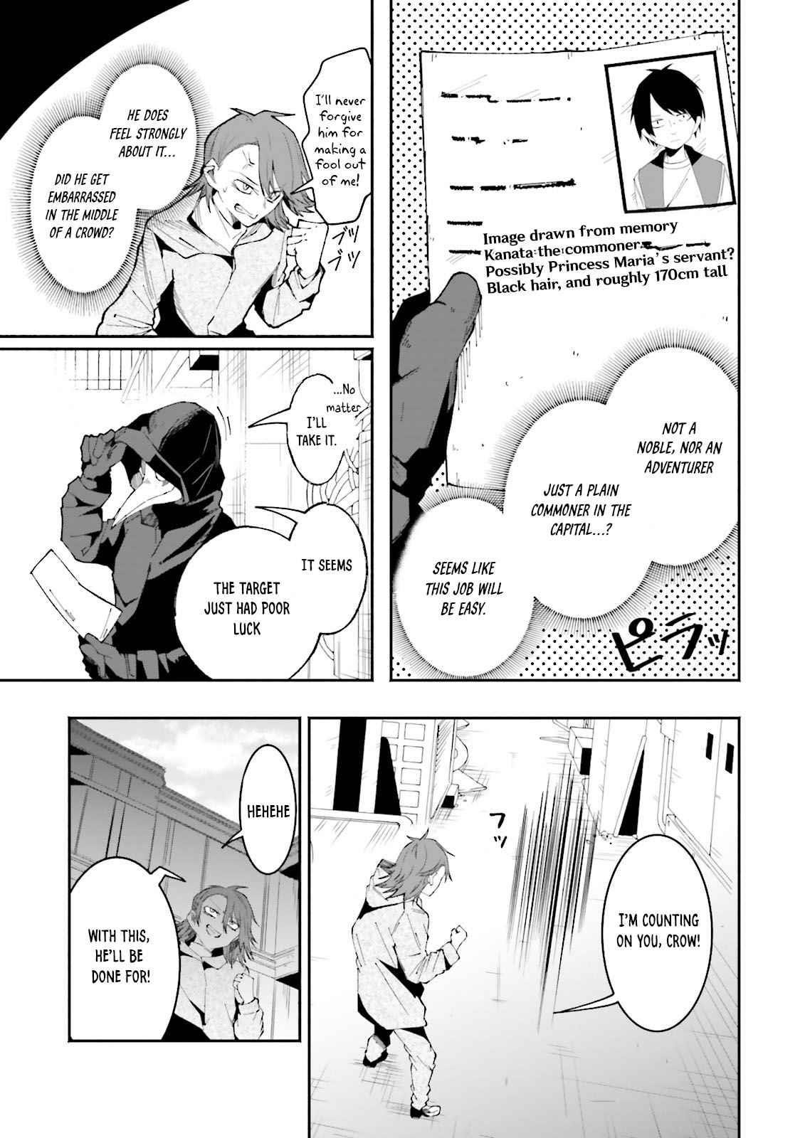 The Case In Which Streaming In Another World Led To The Creation Of A Massive Yandere Following Chapter 13 - Page 3 in English