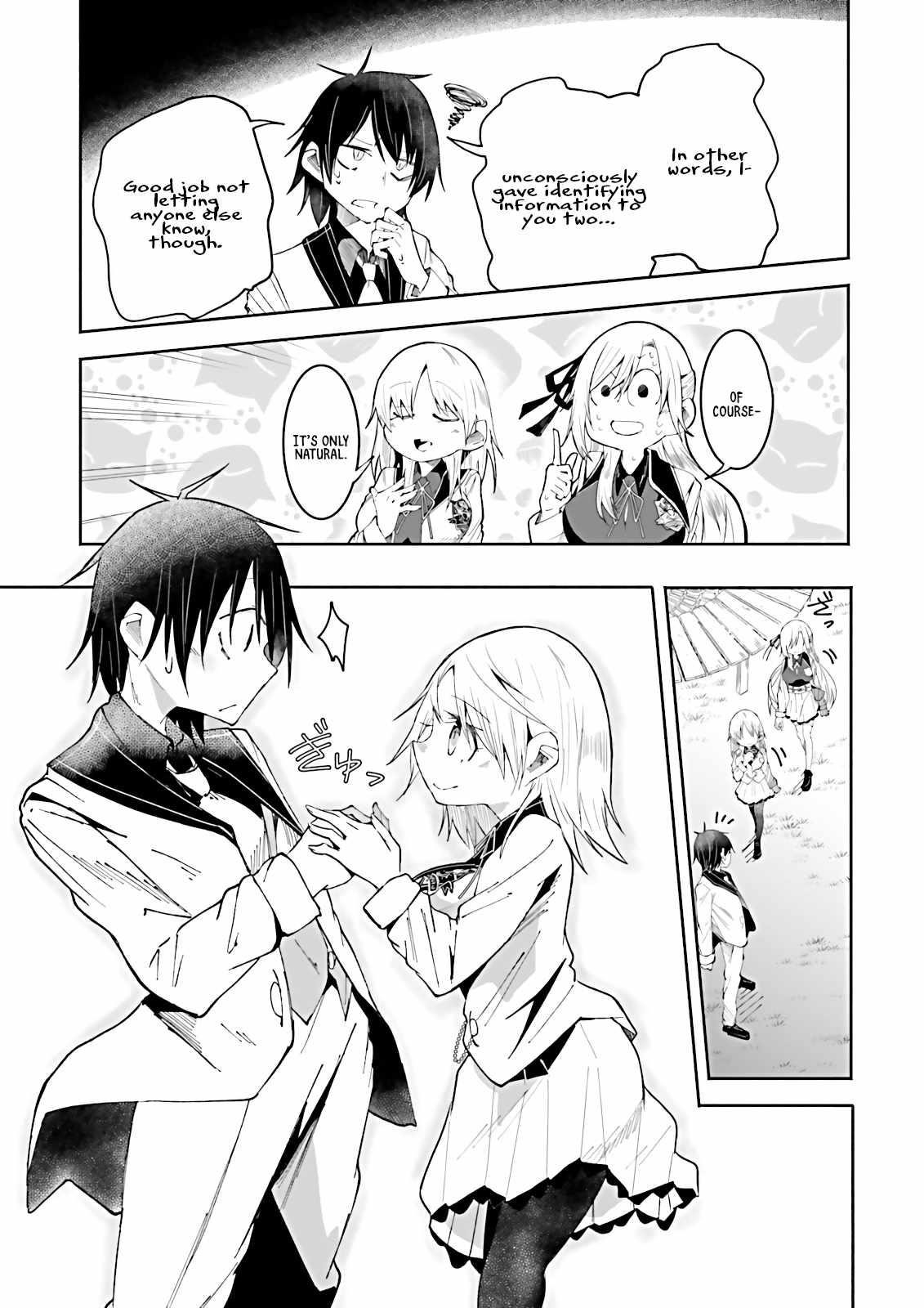 The Case In Which Streaming In Another World Led To The Creation Of A Massive Yandere Following Chapter 17 - Page 5 in English