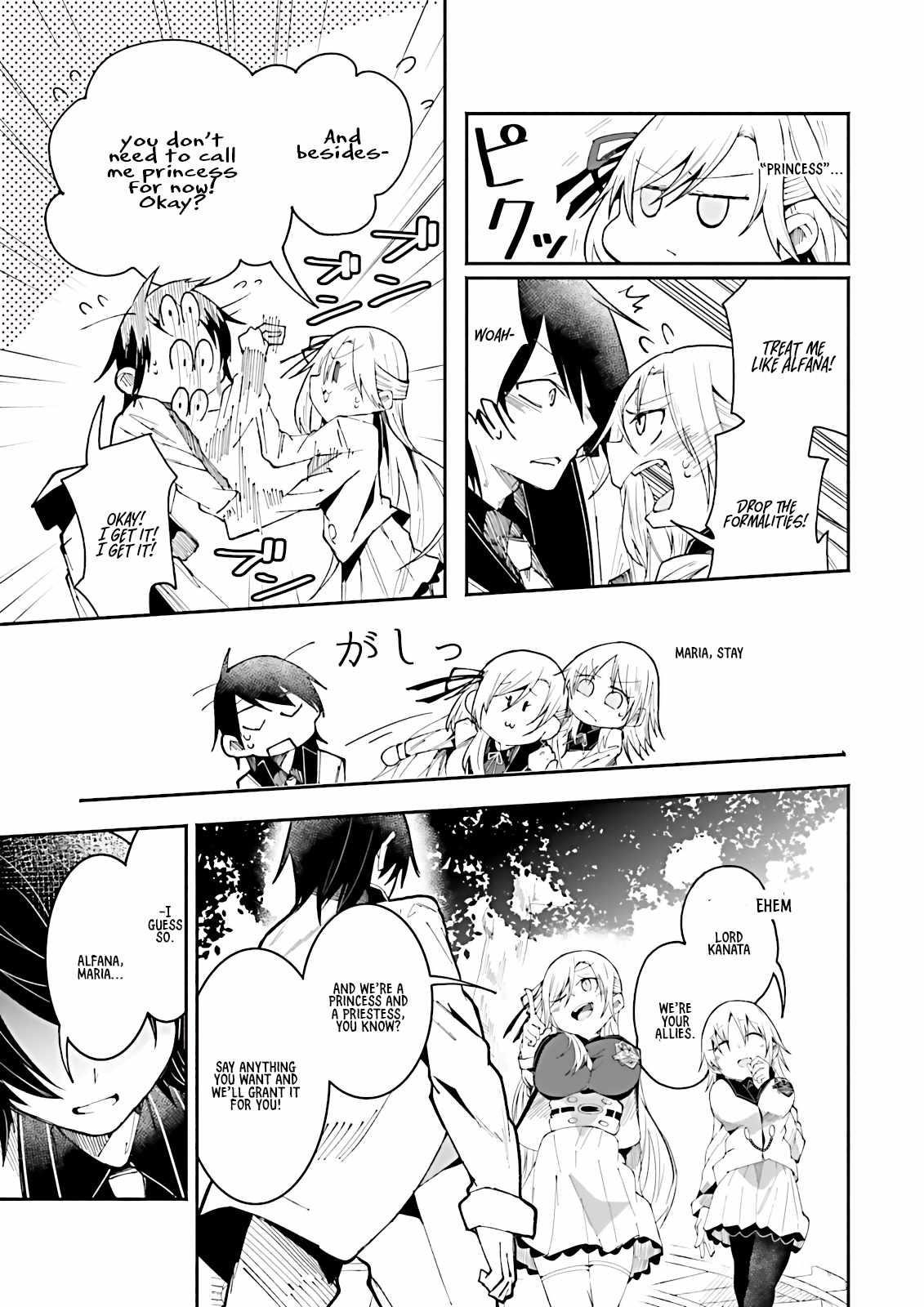 The Case In Which Streaming In Another World Led To The Creation Of A Massive Yandere Following Chapter 17 - Page 7 in English